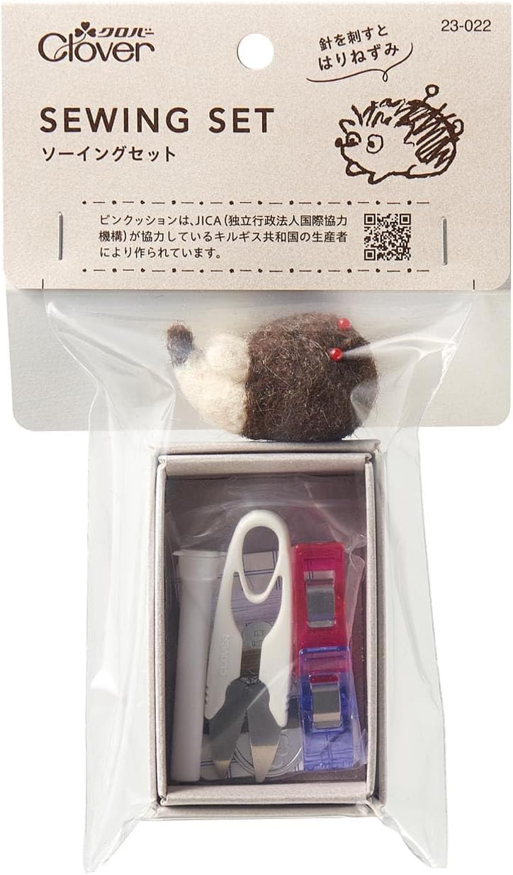 Cuteeee Sewing Box Set 縫紉套裝