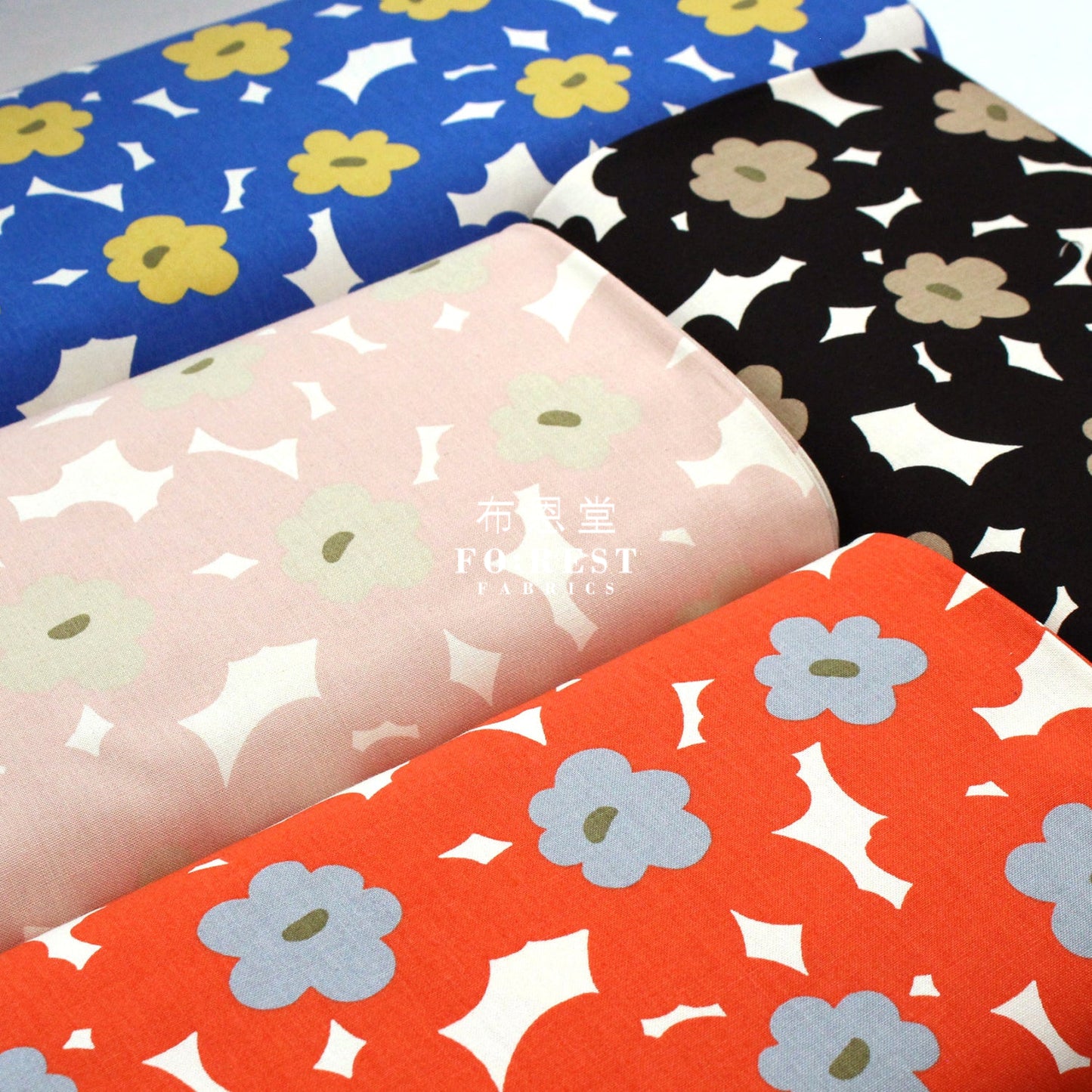 Canvas - Rubia Argyi Fabric Orange