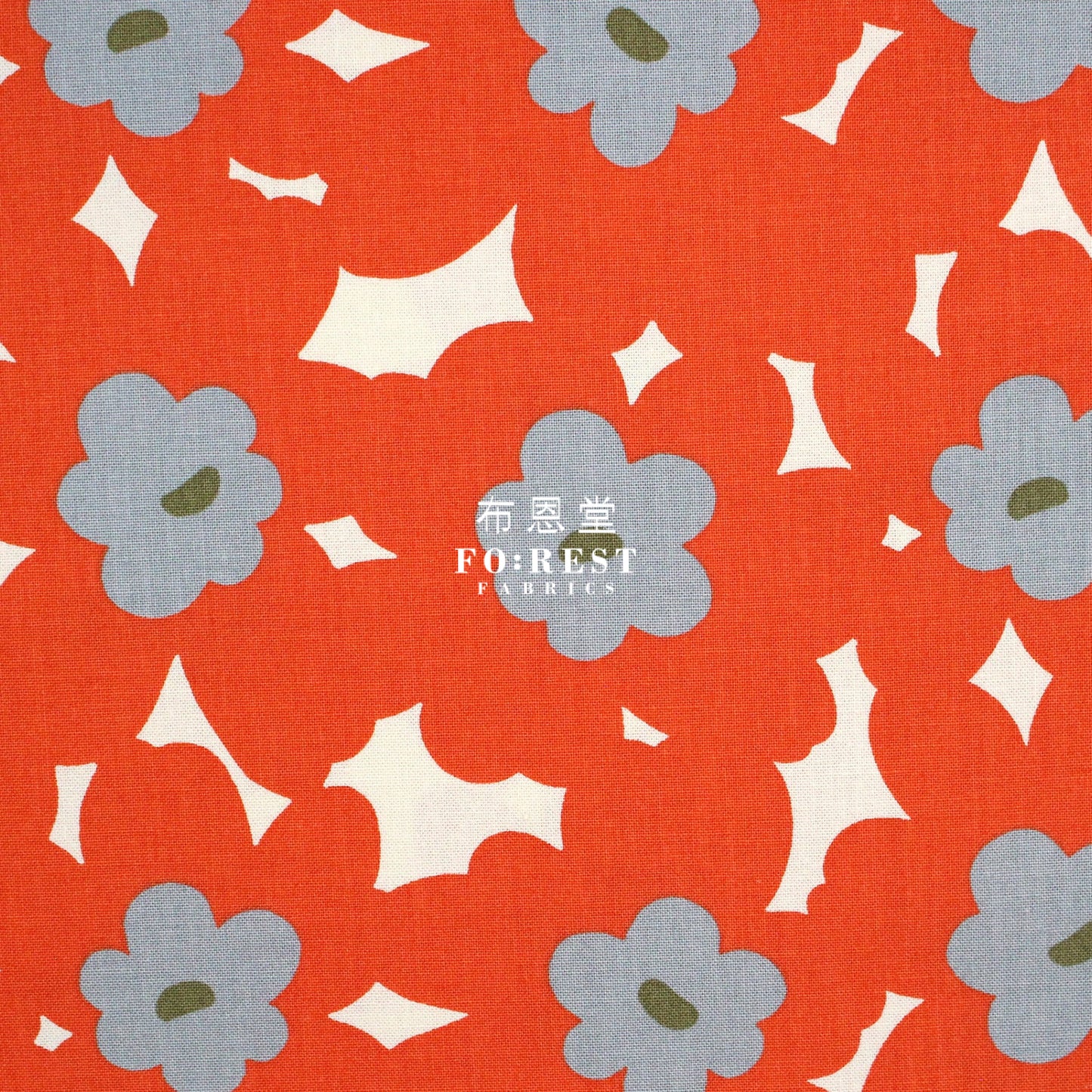 Canvas - Rubia Argyi Fabric Orange