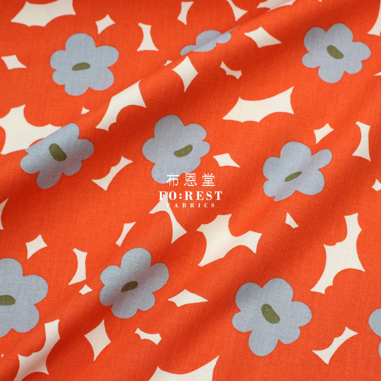 Canvas - Rubia Argyi Fabric Orange