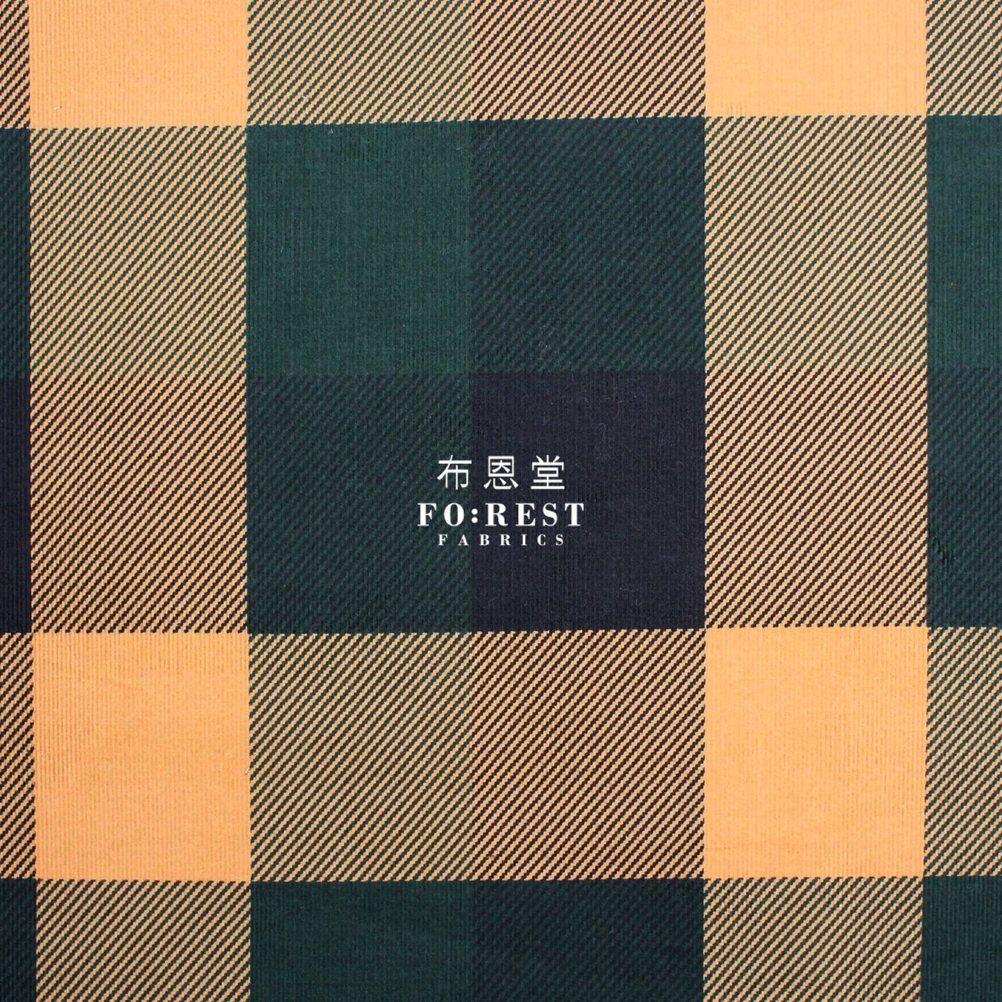 Corduroy - Check Fabric Brownpine燈芯絨 100%Brushed Cotton