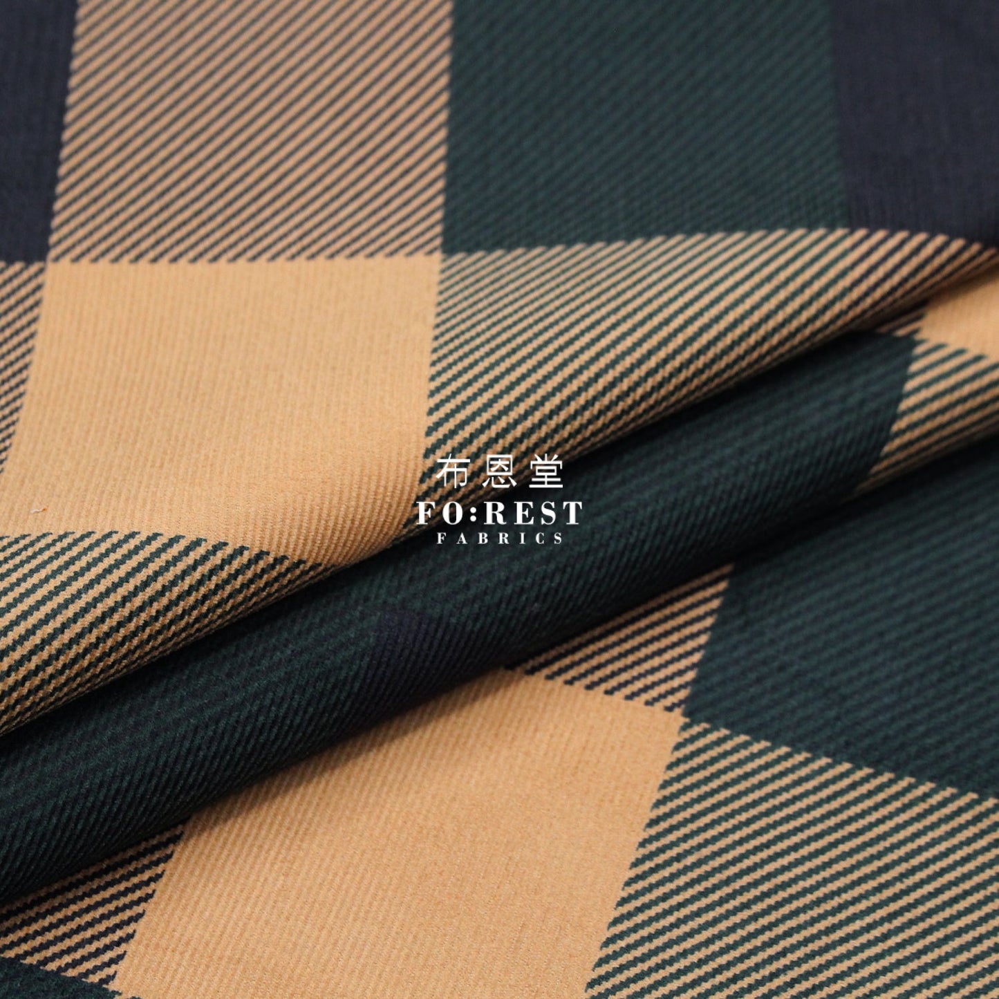 Corduroy - Check Fabric Brownpine燈芯絨 100%Brushed Cotton