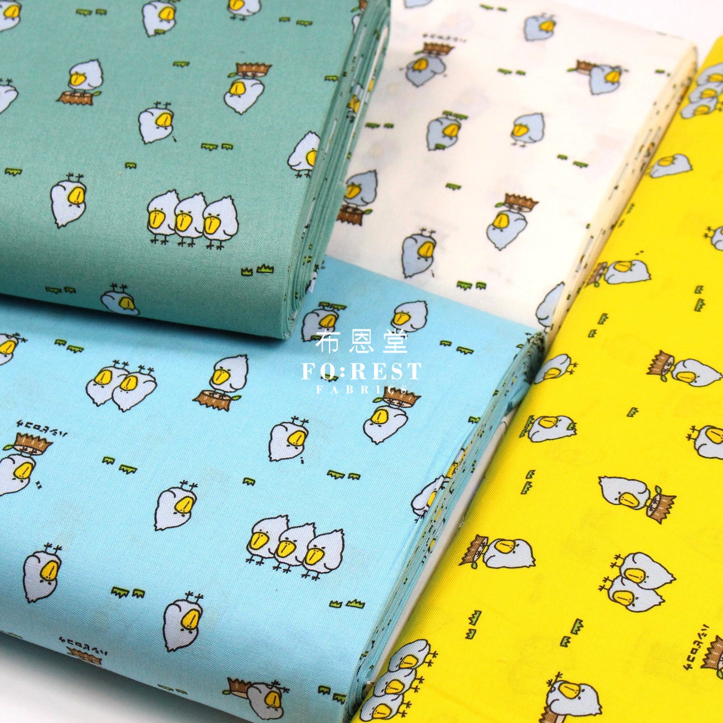 Cotton - Balaeniceps Rex Fabric Blue Cotton