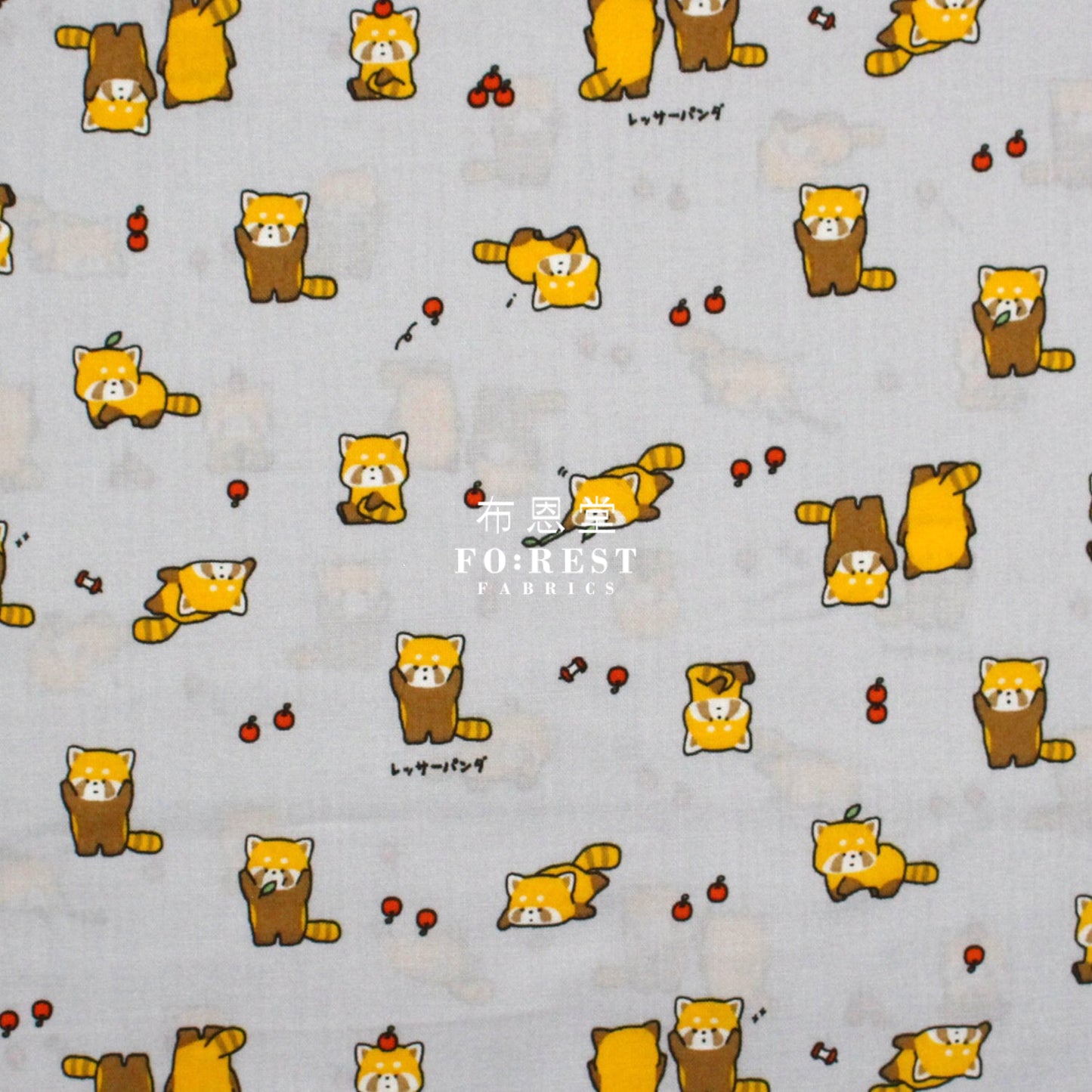Cotton - Cute Lesser Panda Fabric Gary Cotton