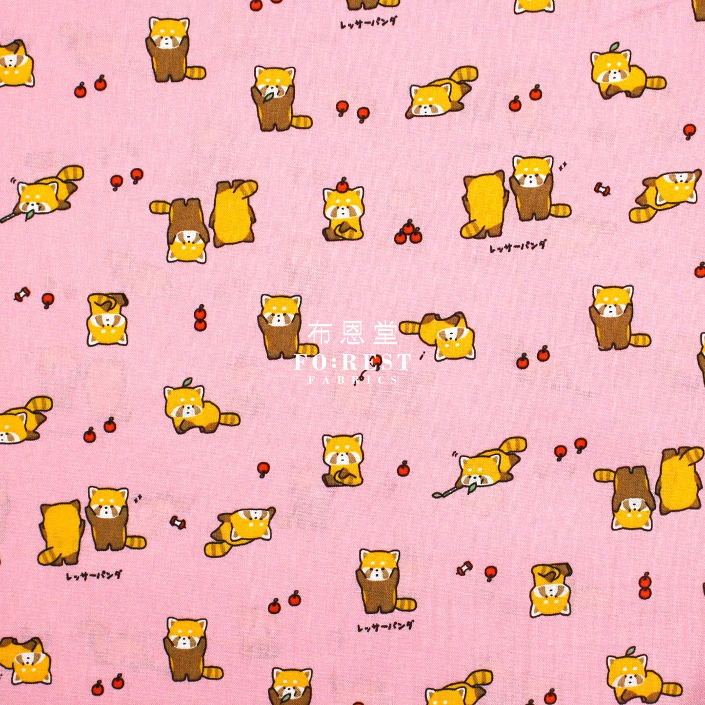 Cotton - Cute Lesser Panda Fabric Pink Cotton