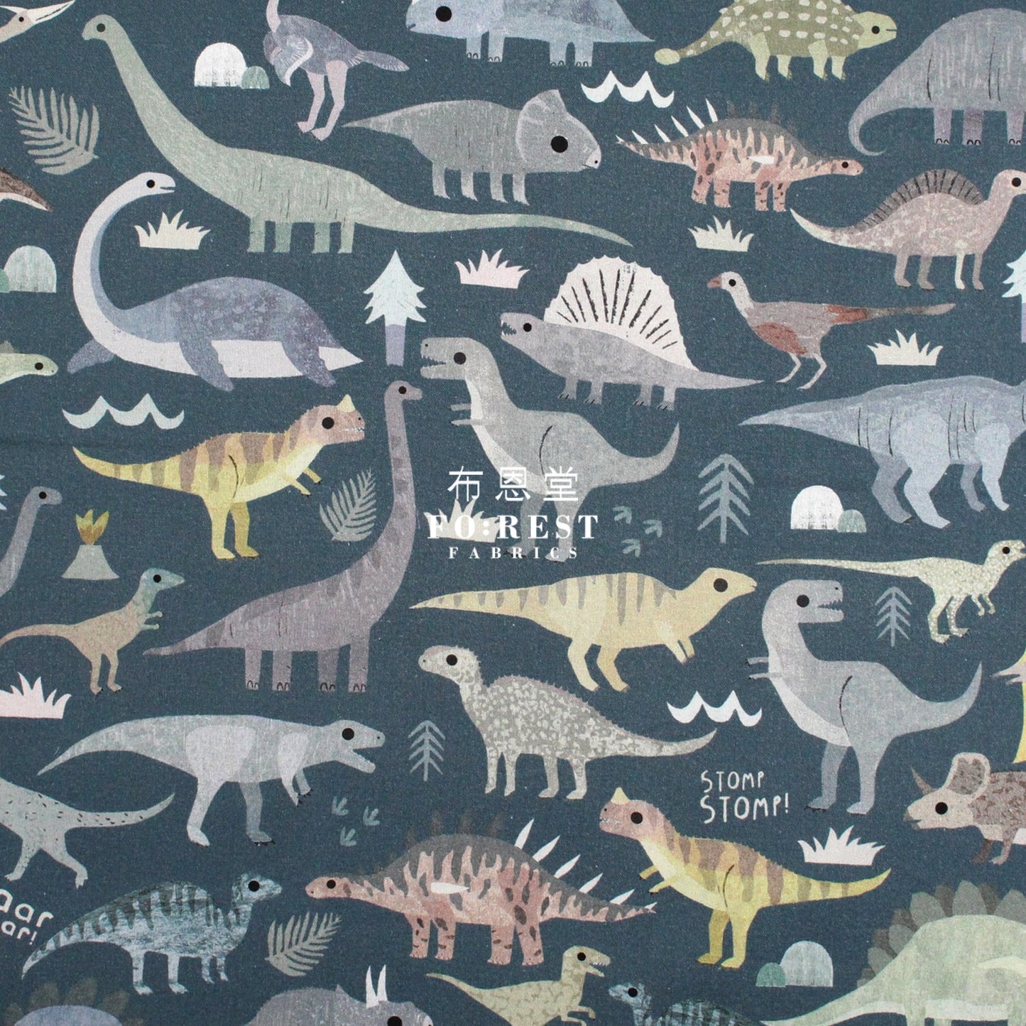 Cotton - Dinosaurs Roar Fabric
