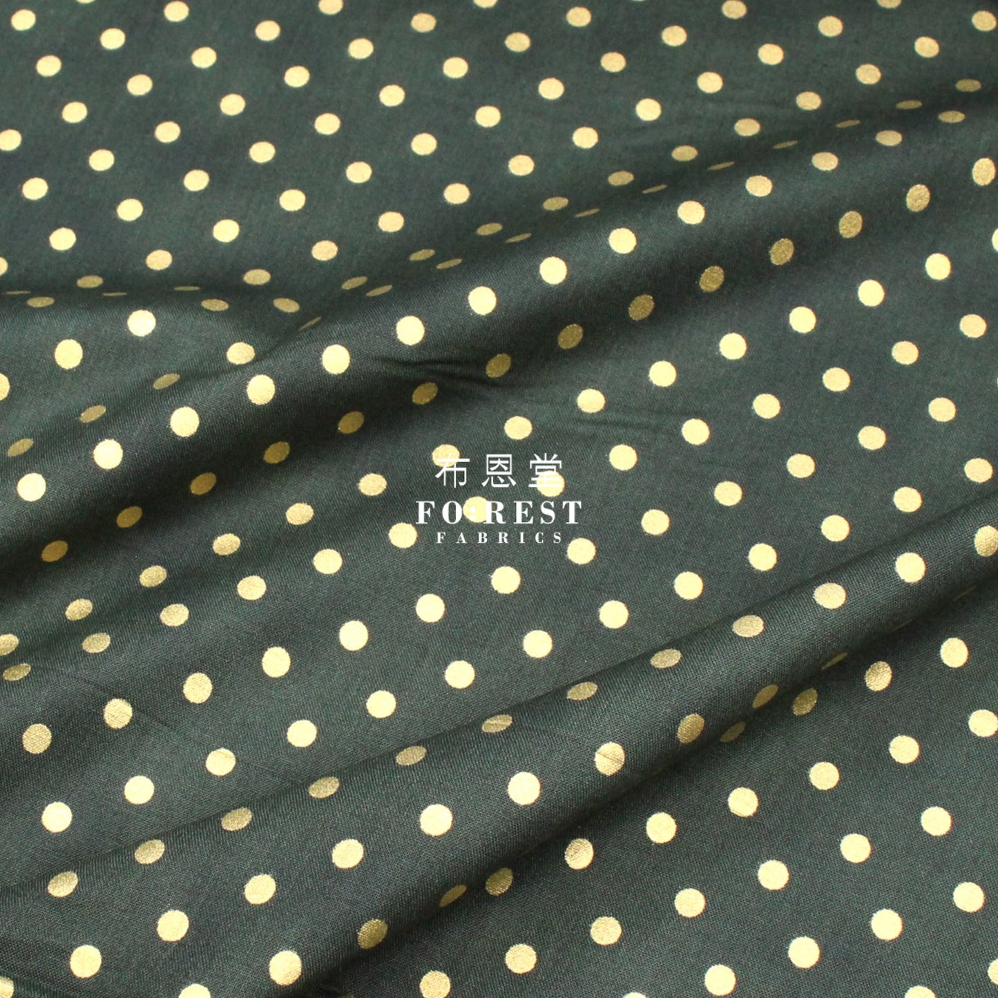 Cotton - Dot Hunter Metallic Fabric