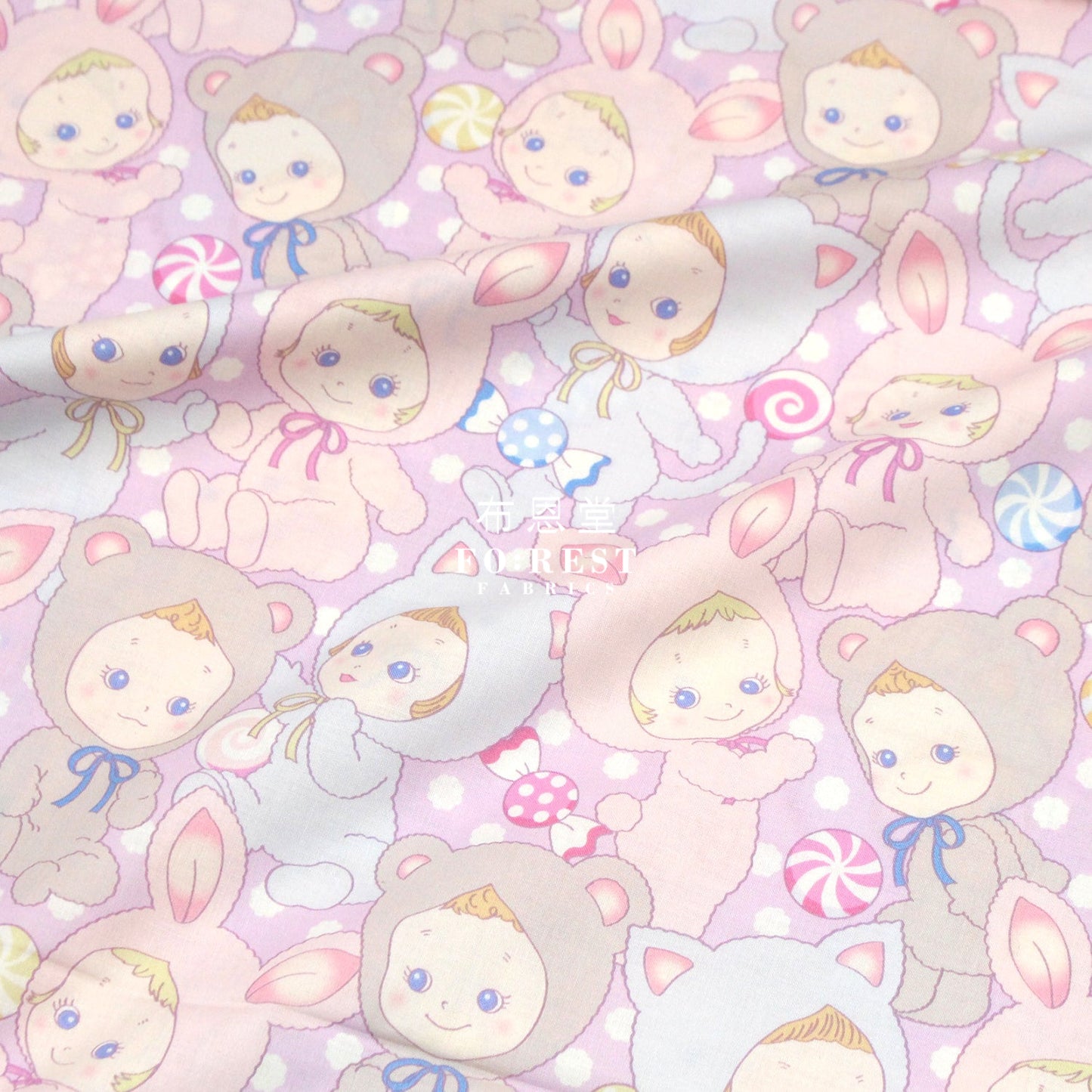 Cotton - Happy Punicandy Fabric Purple