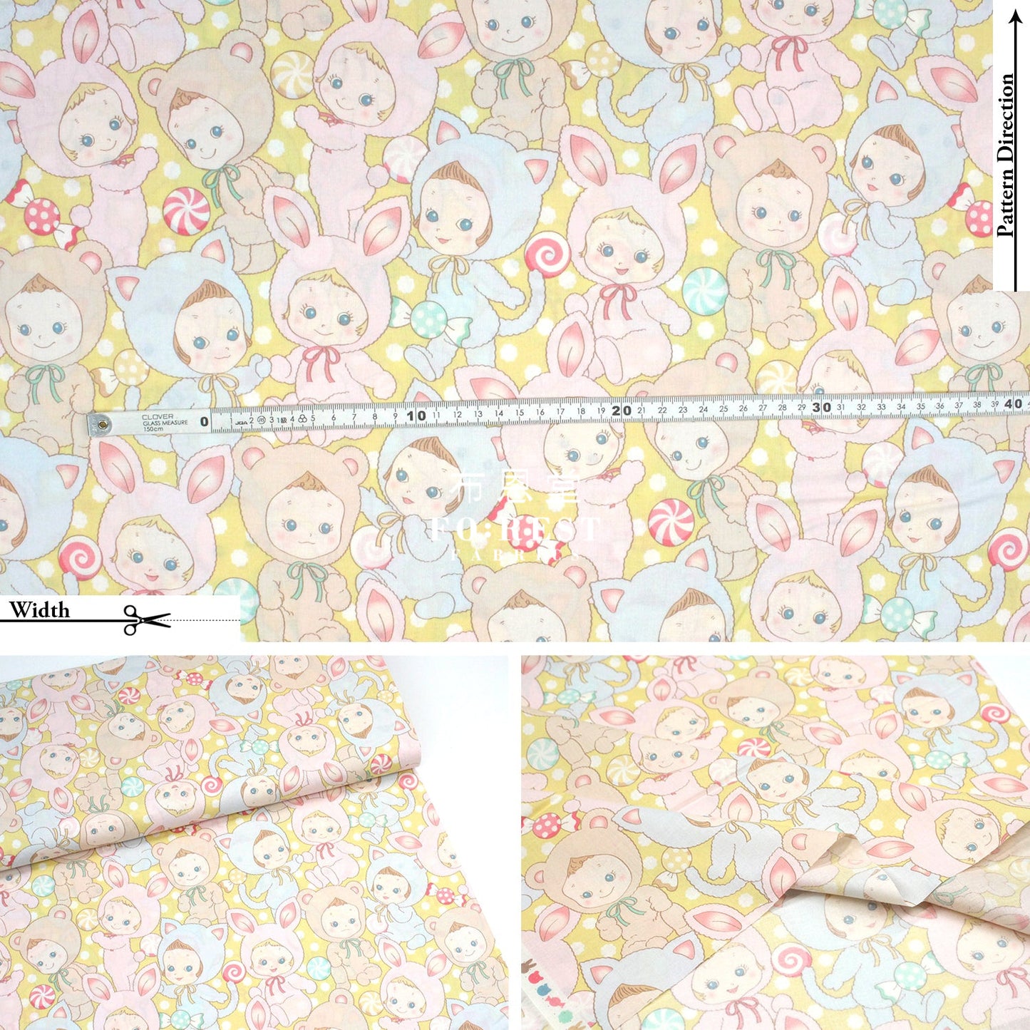 Cotton - Happy Punicandy Fabric Yellow