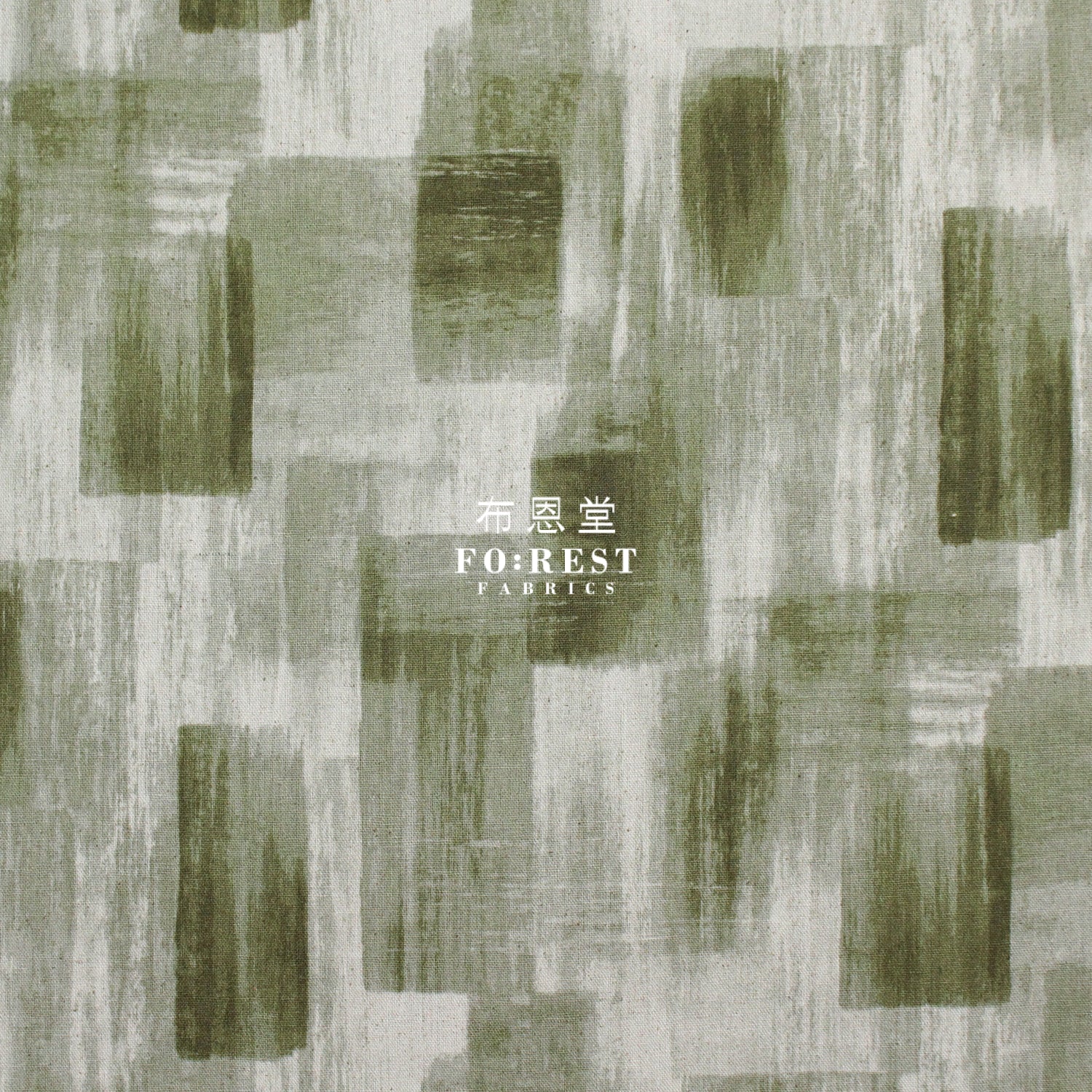 Cotton Linen - Geometry Fabric