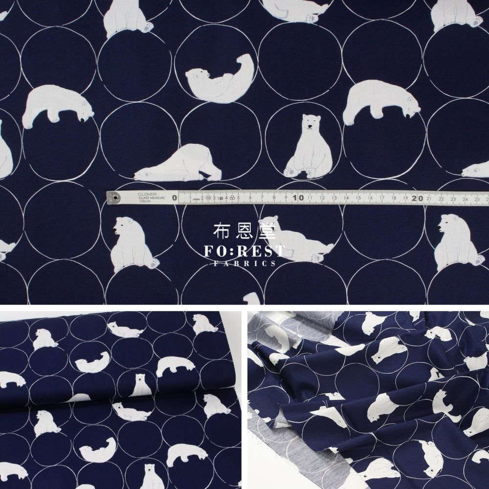 Cotton - Polar Bear Navy
