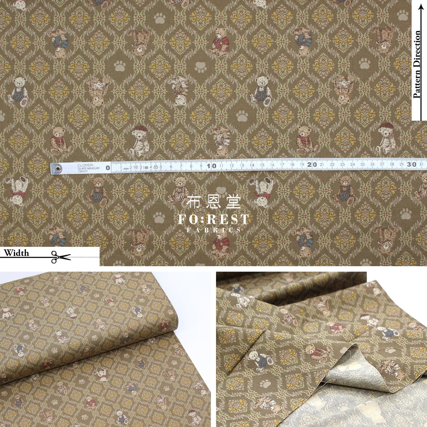 Cotton - Sewing Teddy Bear Fabric Khaki