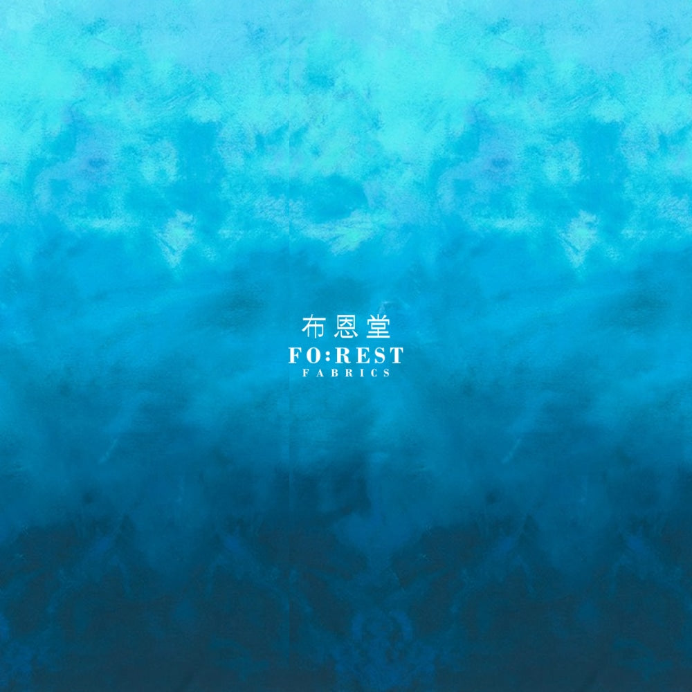 Cotton - Sky Fabric Azure