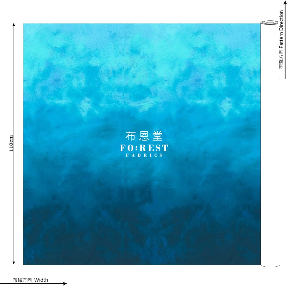 Cotton - Sky Fabric Azure