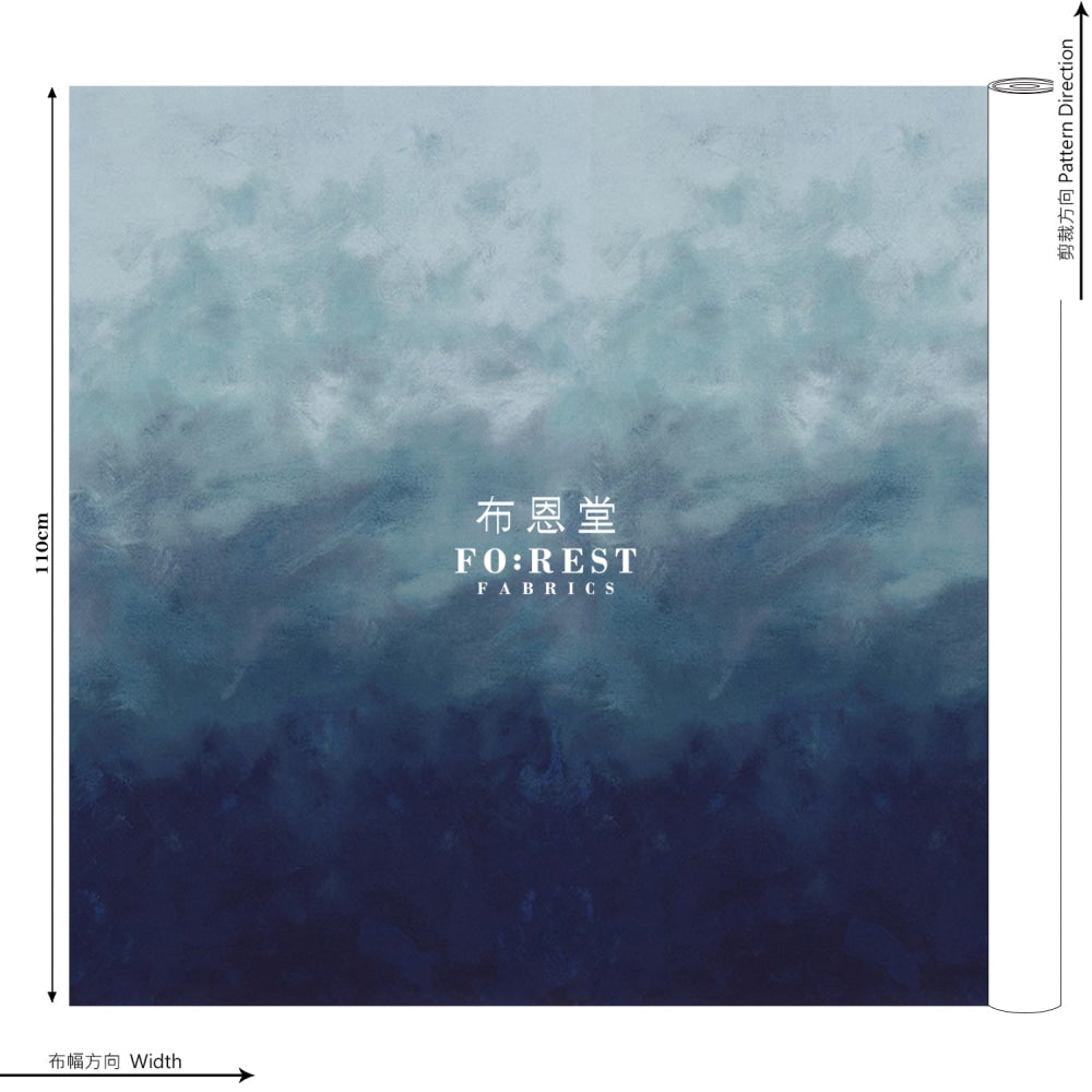 Cotton - Sky Fabric Nightfall