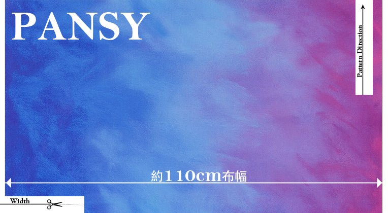 cotton - Sky fabric Pansy - FO:REST Fabric 布恩堂Liberty fabrictana lawnjapanese fabricykk zipper