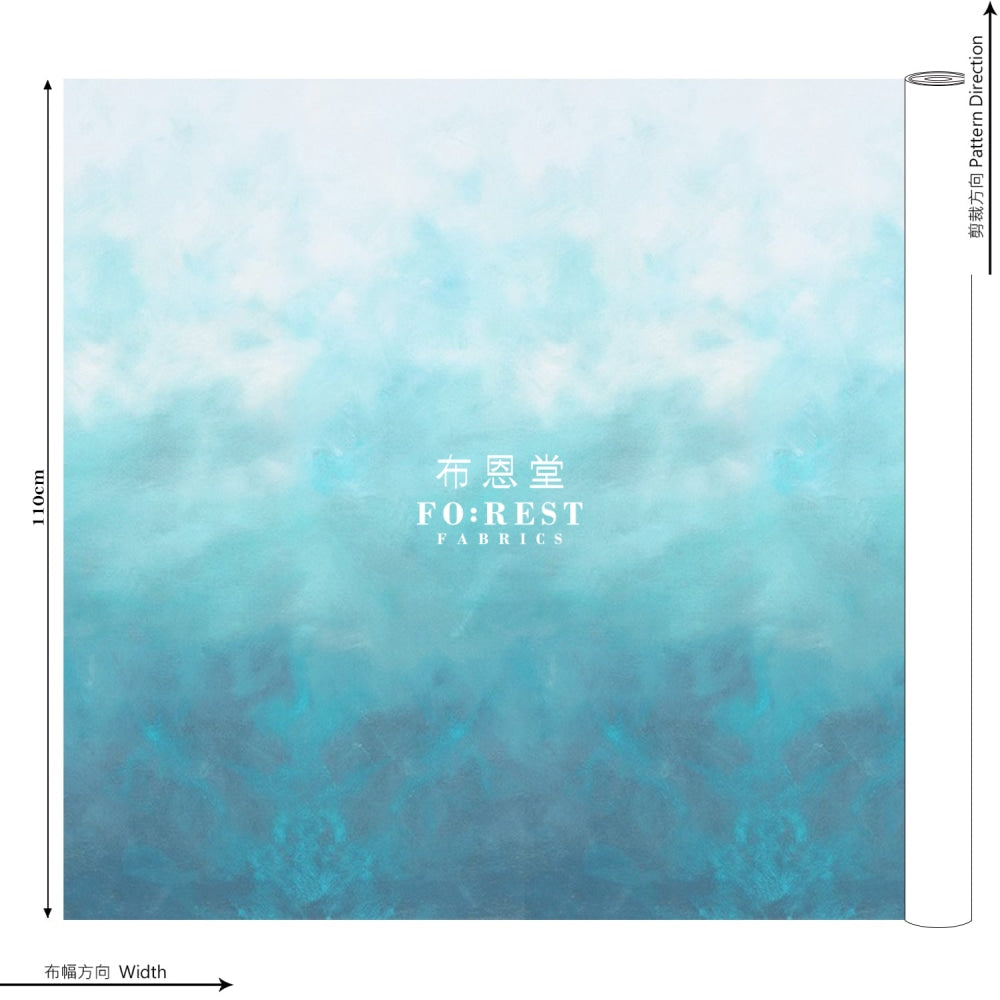 Cotton - Sky Fabric Spa