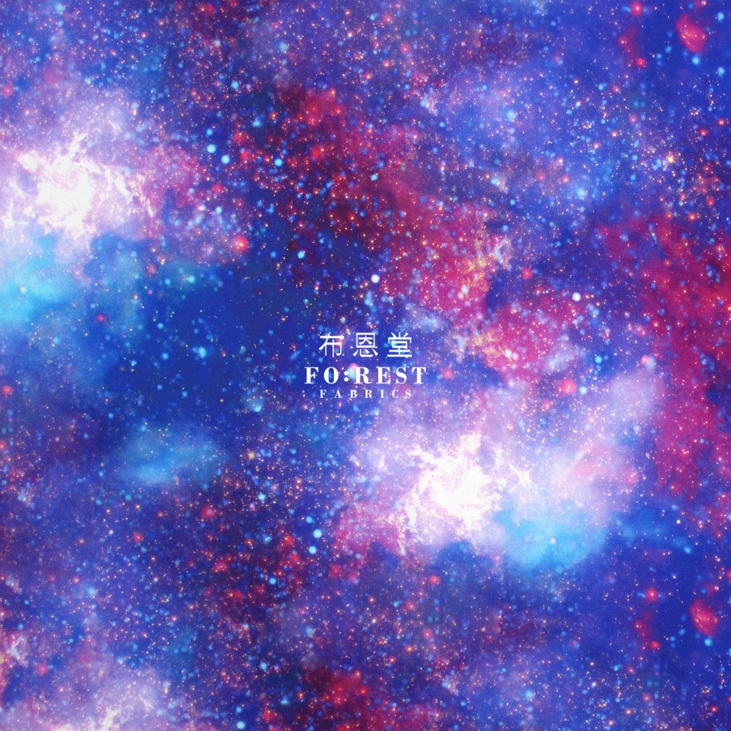 Cotton - The Hidden Universe Avenger Fabric