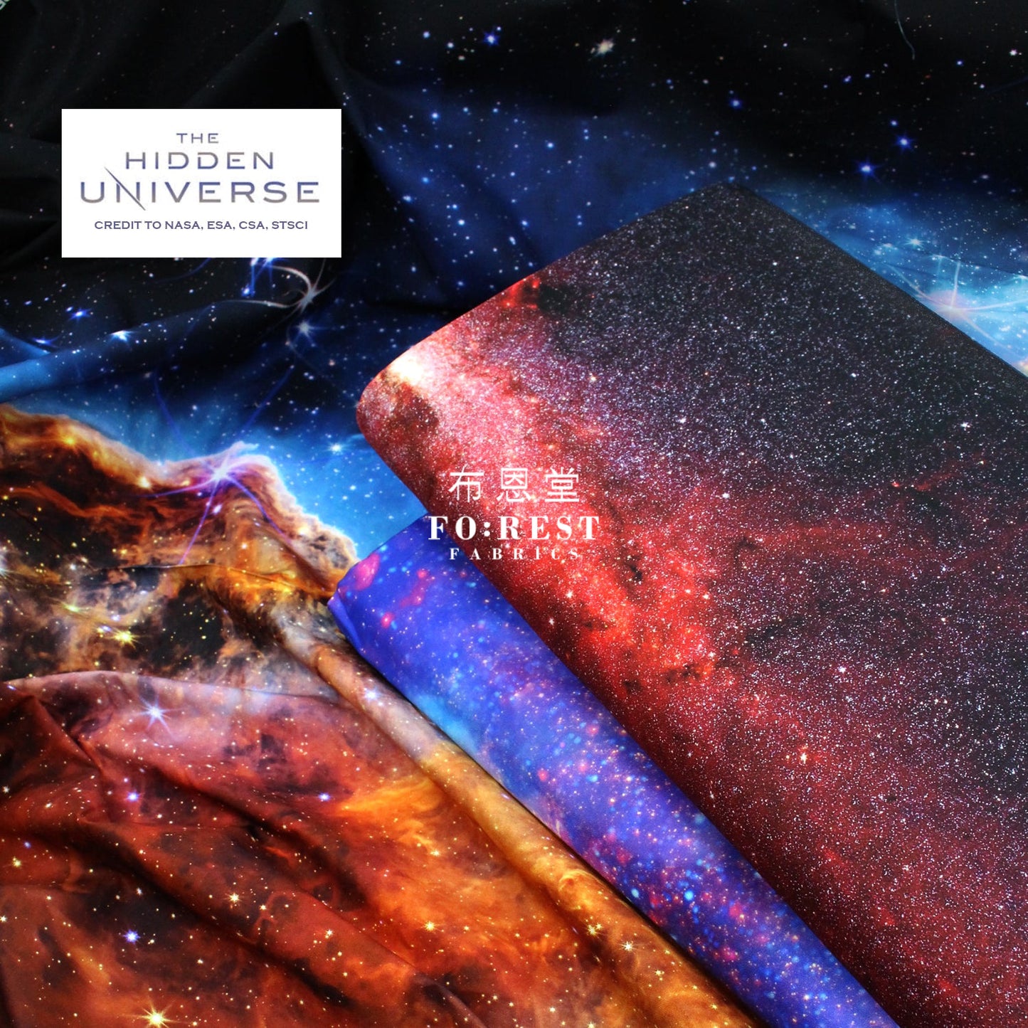 Cotton - The Hidden Universe Galactic Center Infrared Panel Fabric