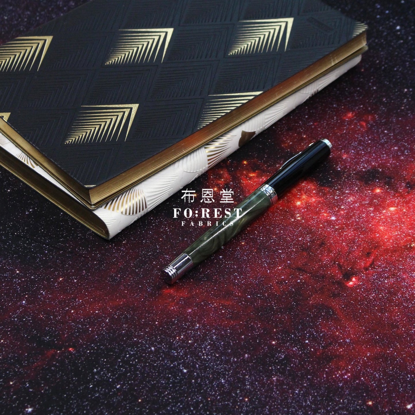 Cotton - The Hidden Universe Galactic Center Infrared Panel Fabric