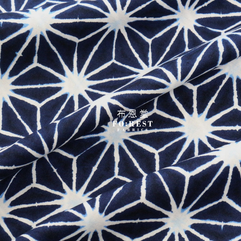 Cotton - Tie-Dye Style Star Fabric Dark