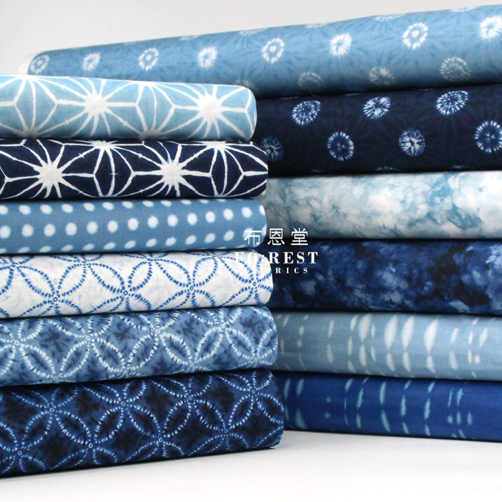 Cotton - Tie-Dye Style Star Fabric Light