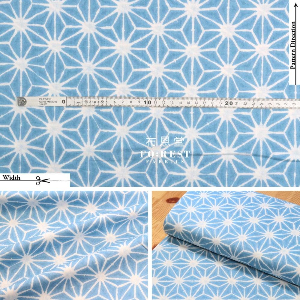 Cotton - Tie-Dye Style Star Fabric Light