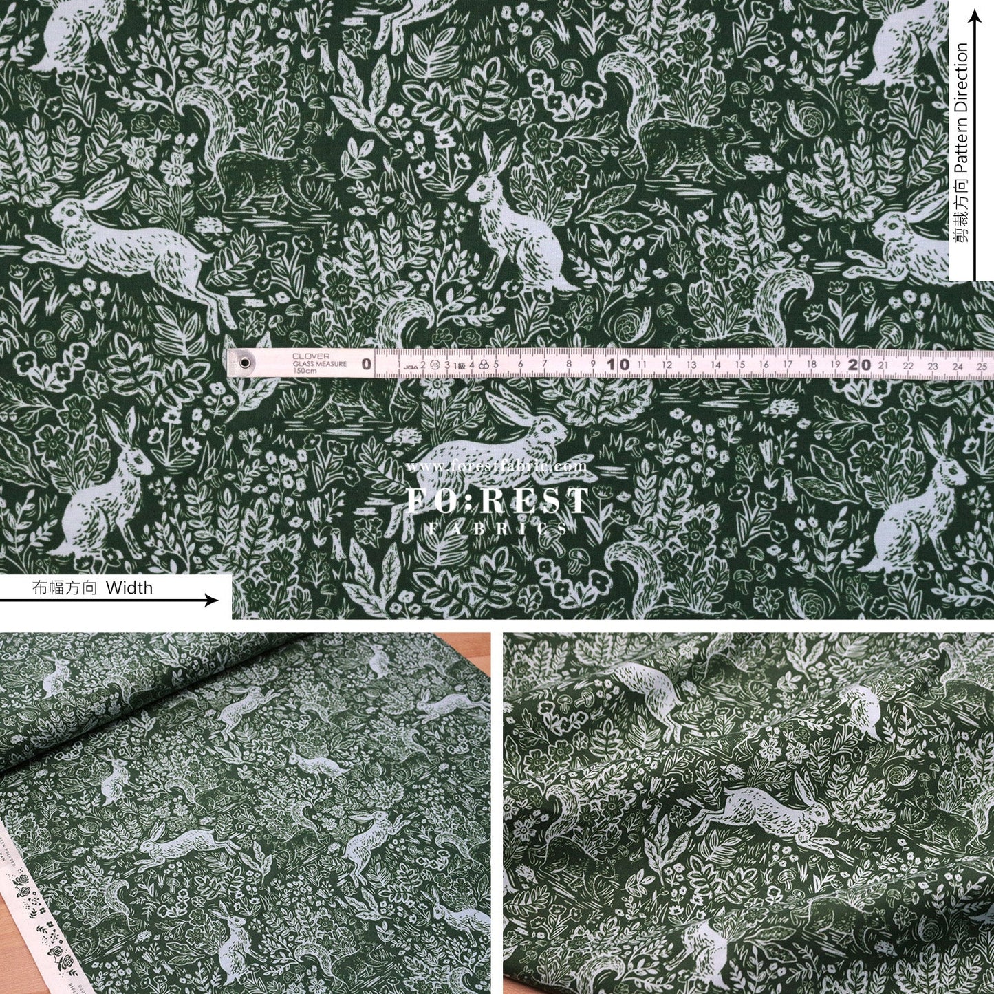 cotton - Wildwood Fable Green - FO:REST Fabric 布恩堂Liberty fabrictana lawnjapanese fabricykk zipper