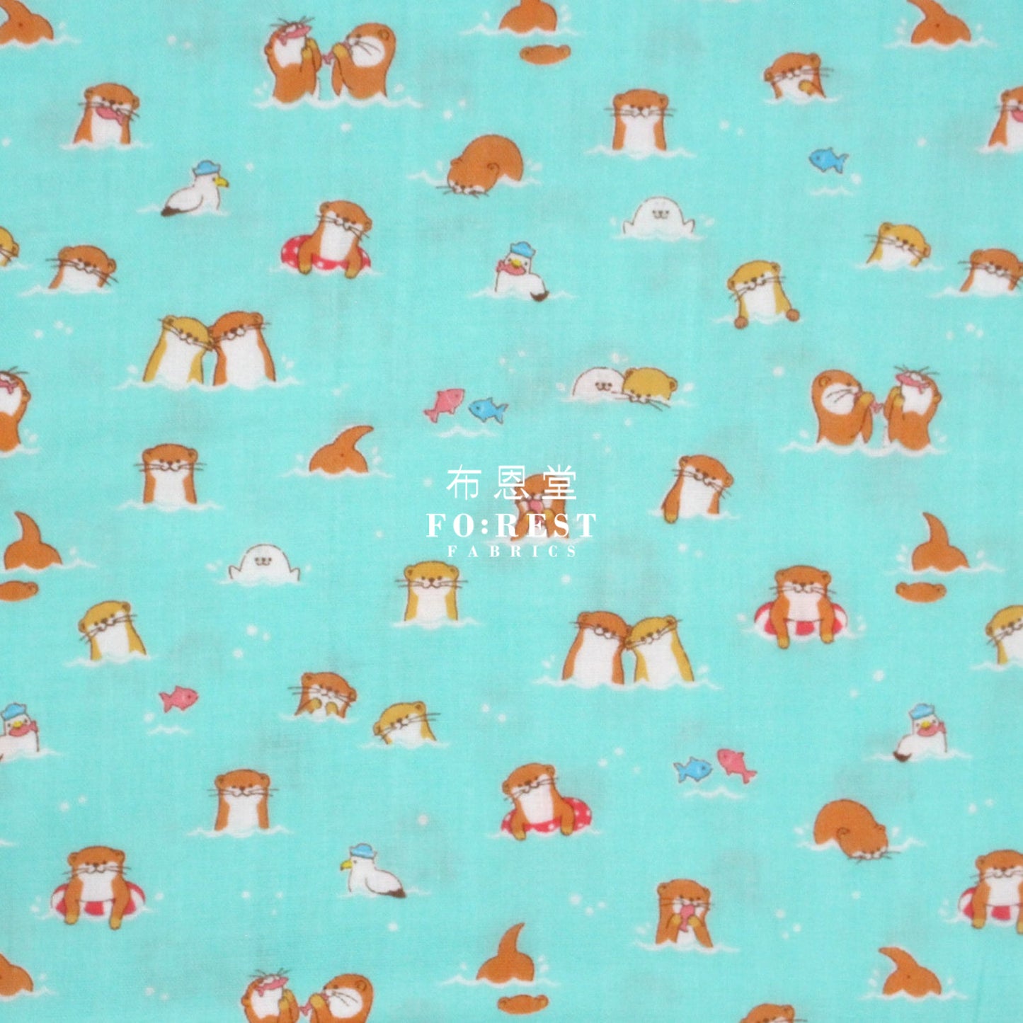 Double Gauze - Otters Fabric Green Double