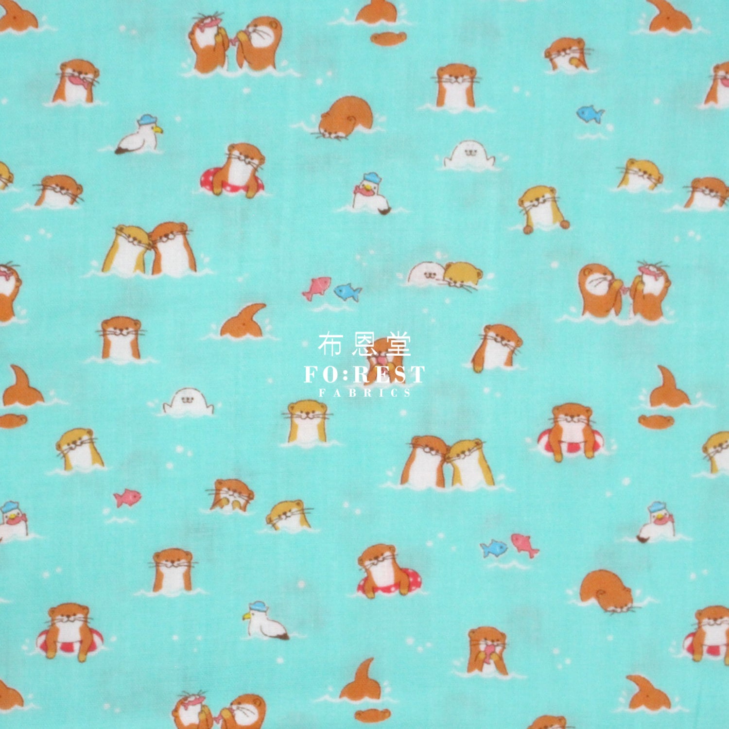 Double Gauze - Otters Fabric Green Double