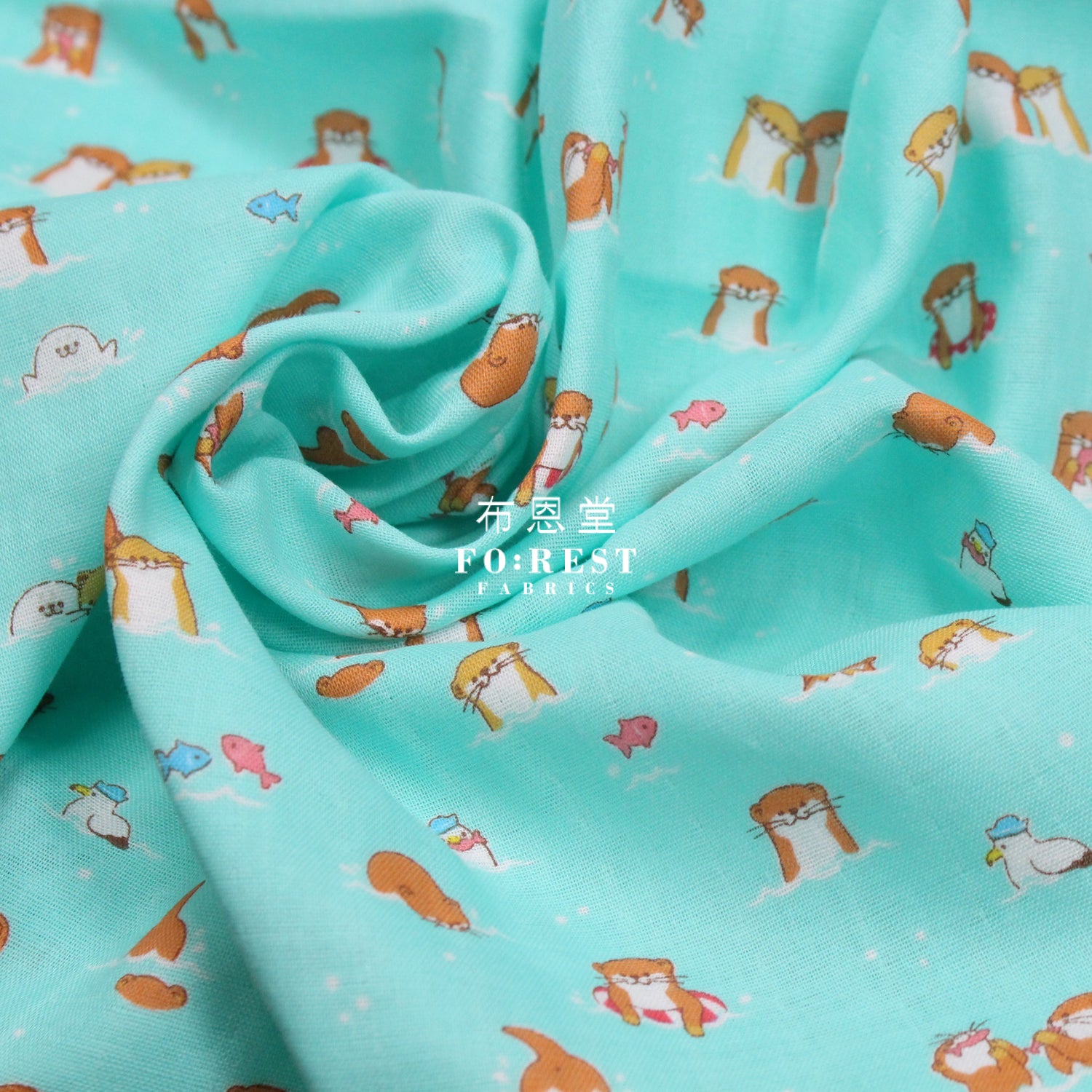 Double Gauze - Otters Fabric Green Double