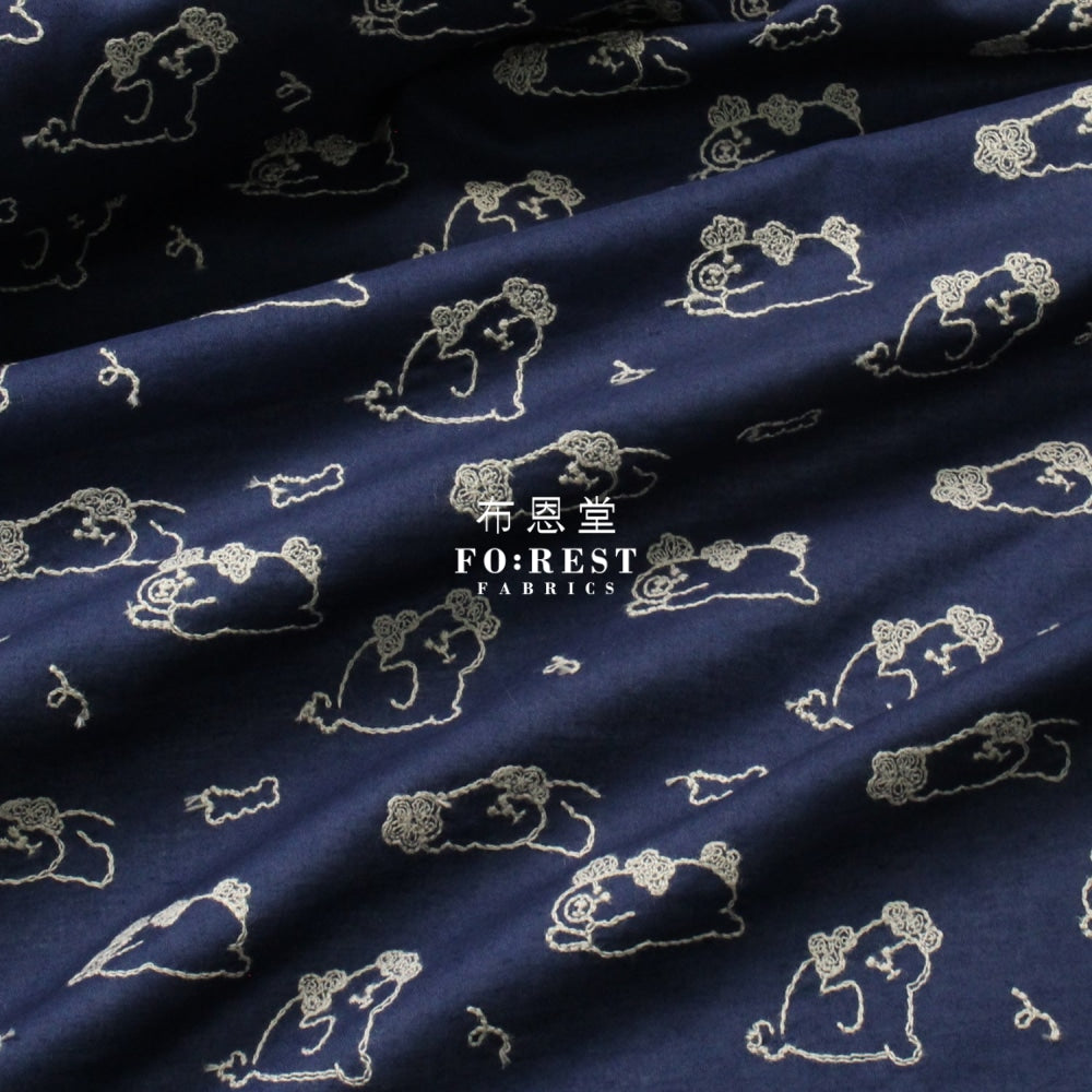 Embroidery Cotton - Poodle Fabric