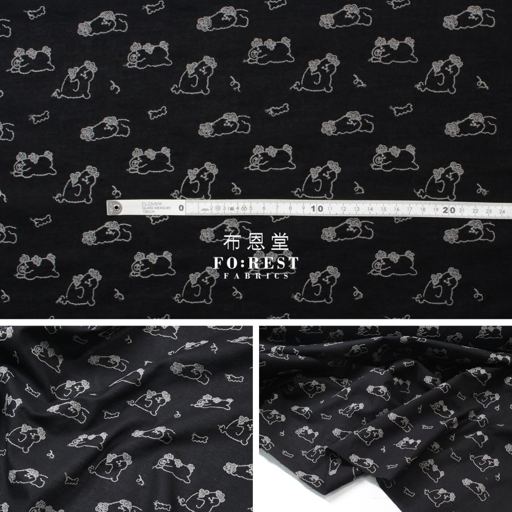 Embroidery Cotton - Poodle Fabric