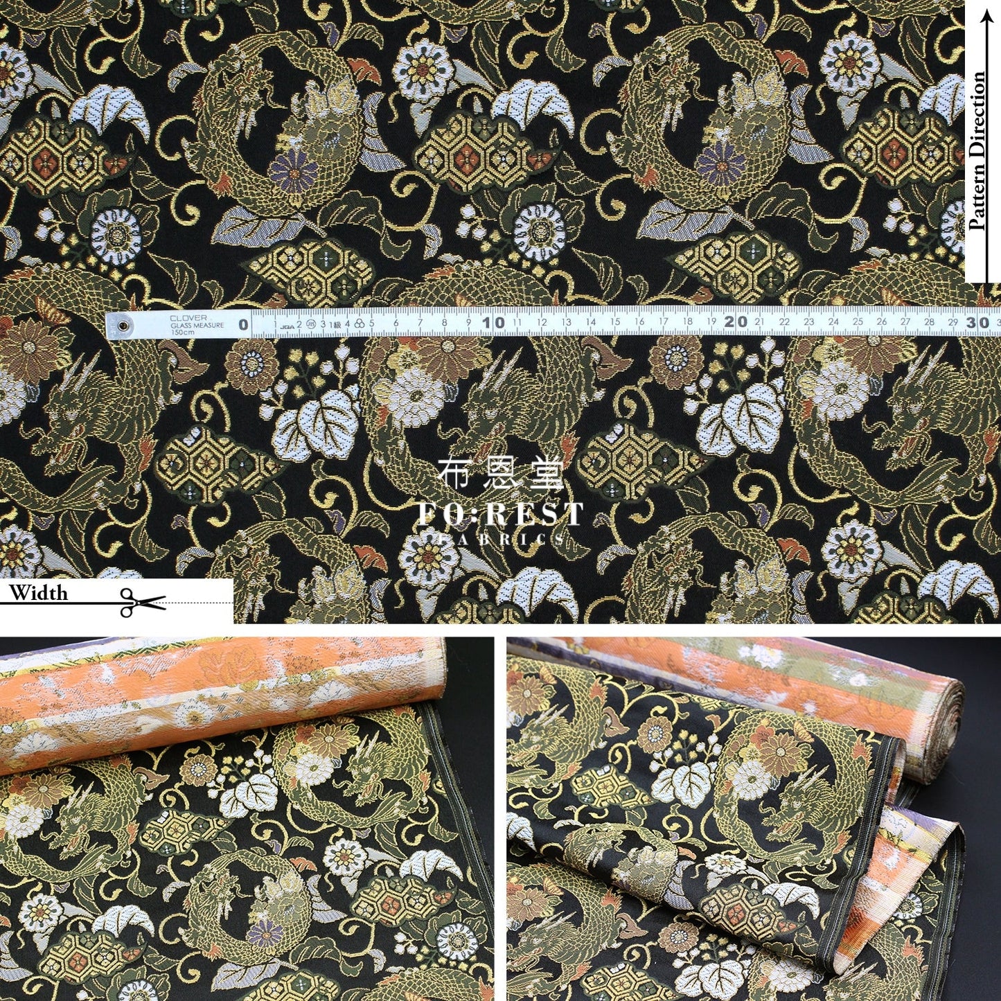 Gold Brocade - Dragon Flower Fabric Black Polyester