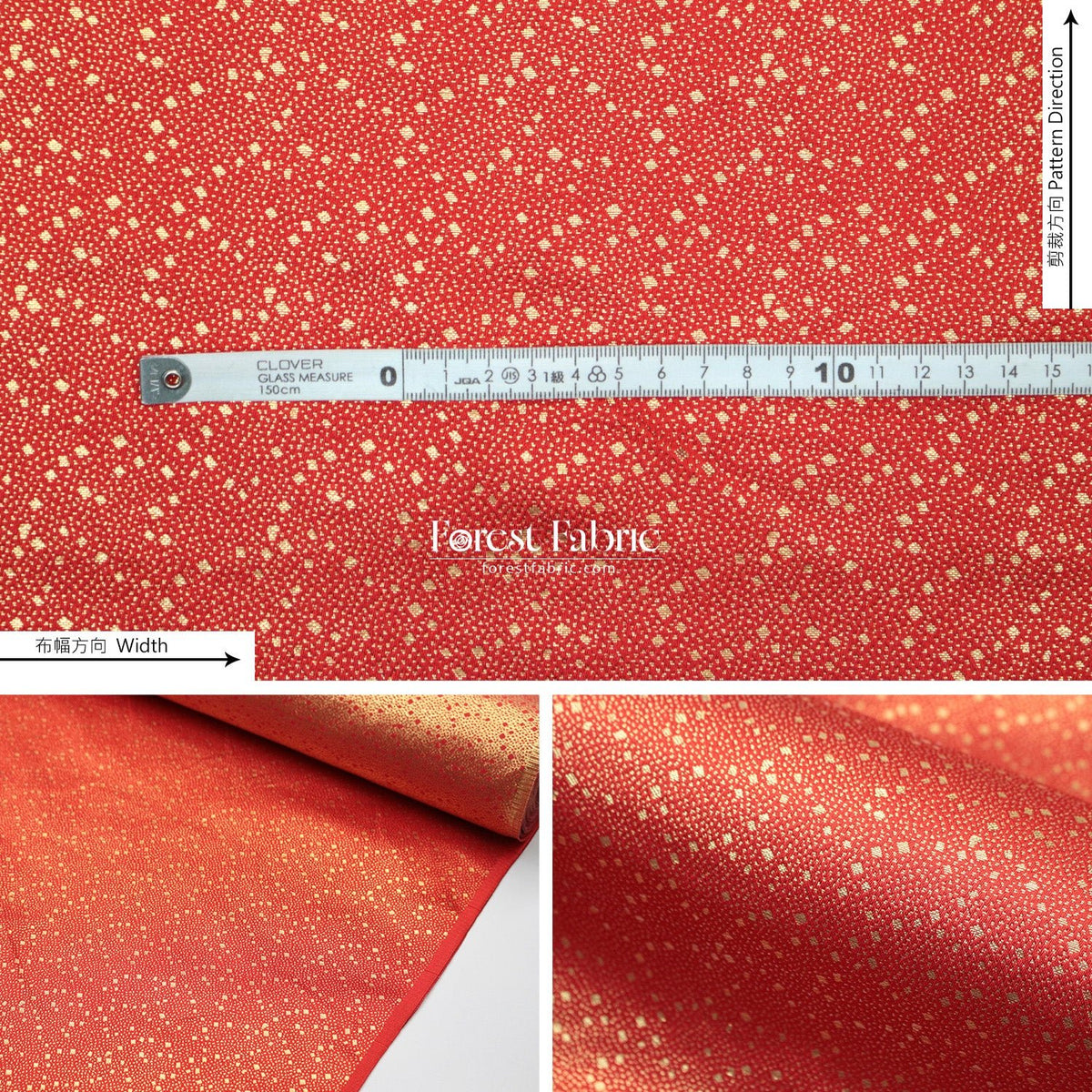 Gold Brocade - Stardust KINRAN fabric - FO:REST Fabric 布恩堂Liberty fabrictana lawnjapanese fabricykk zipper