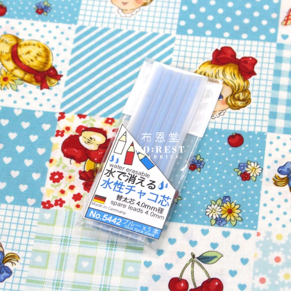 Knock-Type Chalk Fabric Pen Refill Blue Core Tools