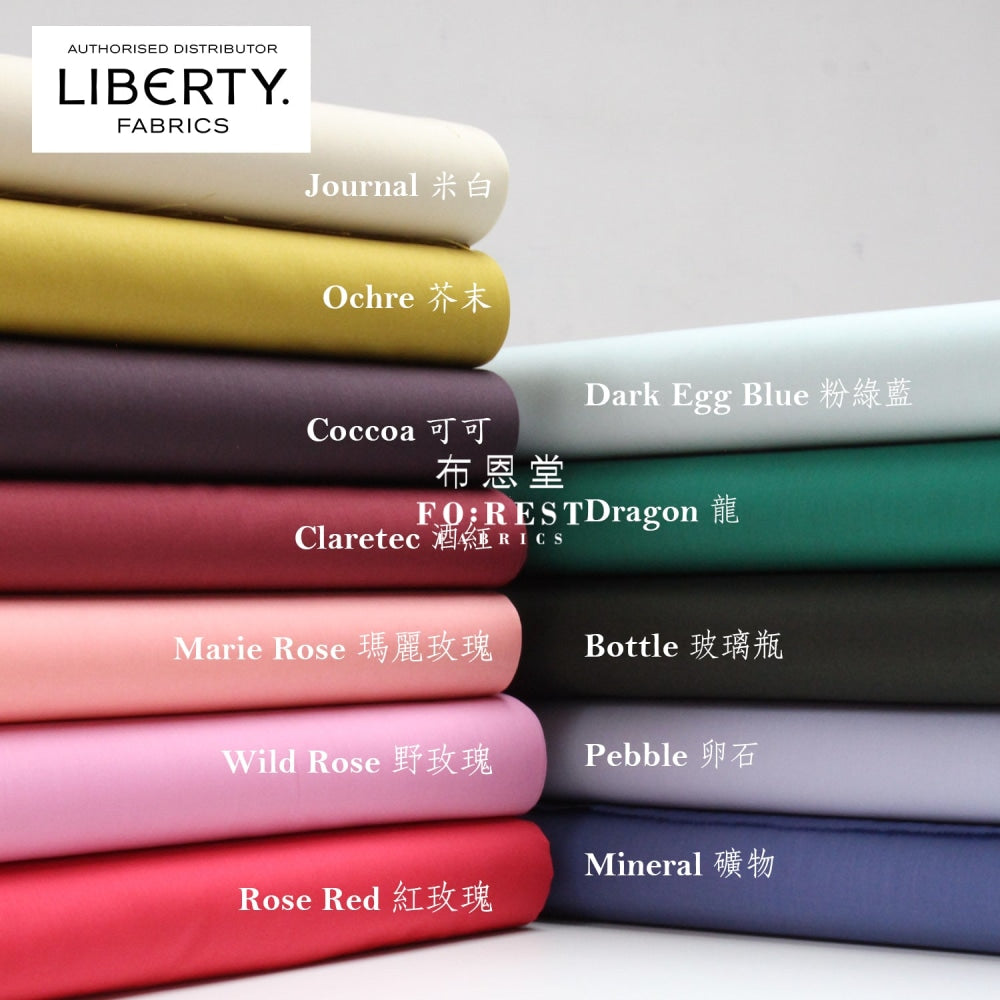 Liberty Of London (Cotton Tana Lawn Fabric) - Solid 2 Cotton