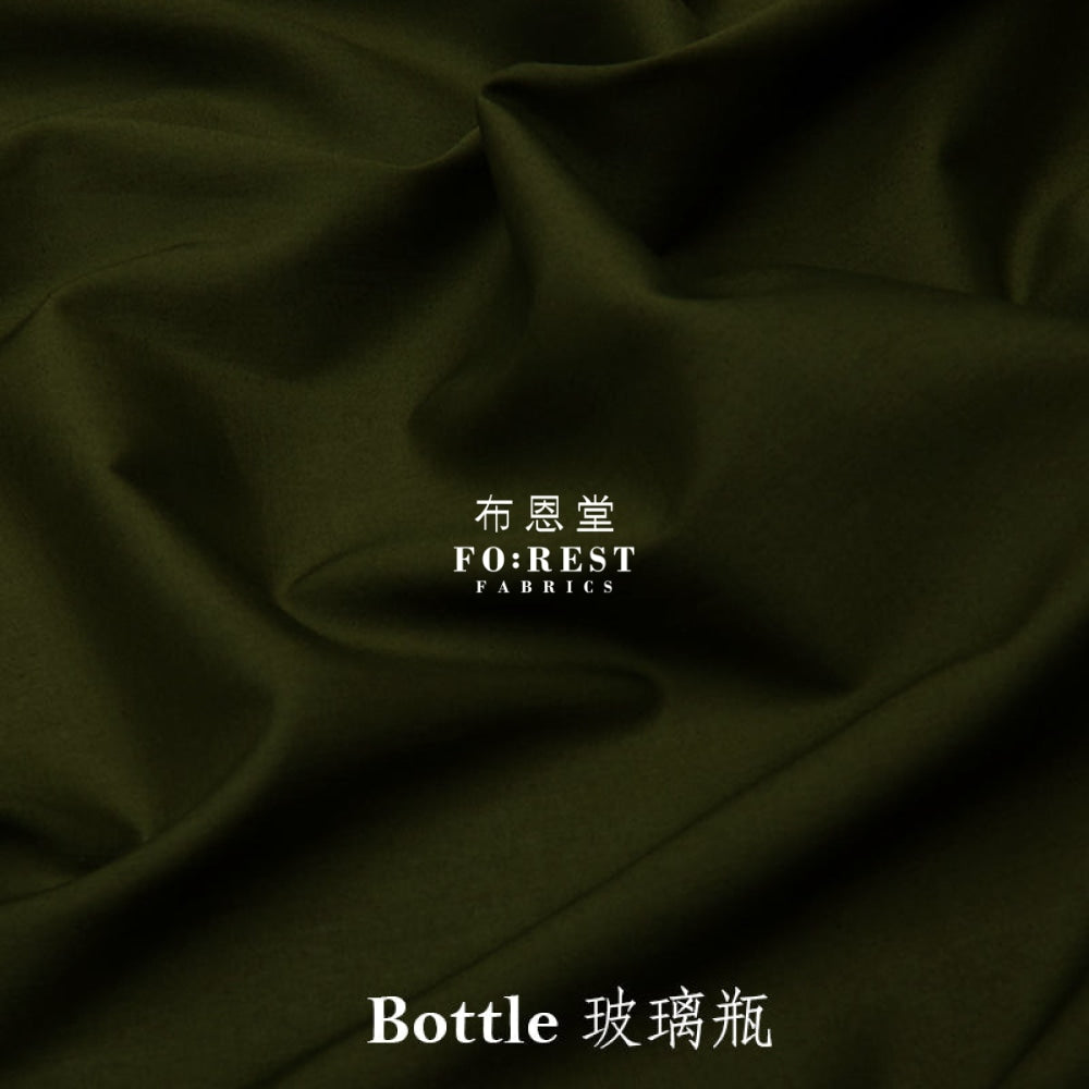 Liberty Of London (Cotton Tana Lawn Fabric) - Solid 2 Cotton