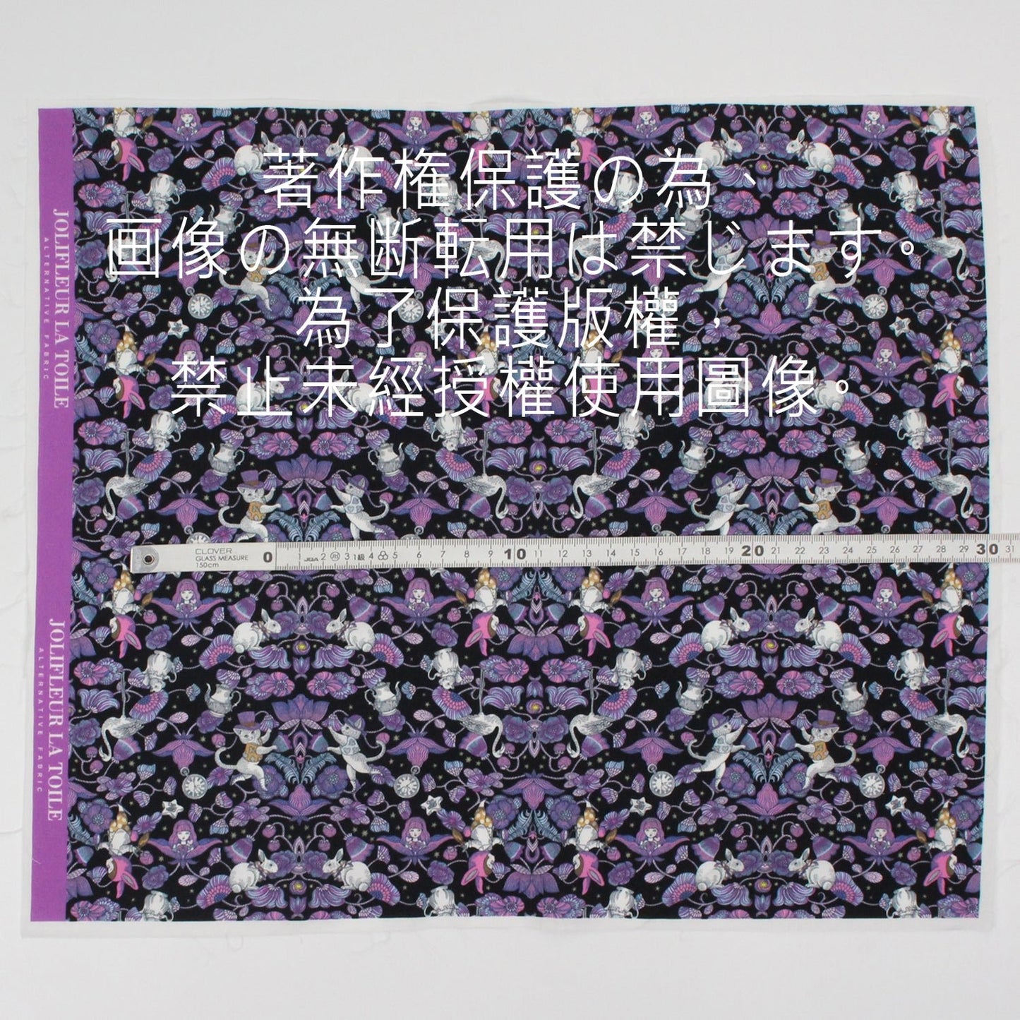 My little tailor - Lawn - Alice and Sweet Berry Thief Cat - FO:REST Fabric 布恩堂Liberty fabrictana lawnjapanese fabricykk zipper