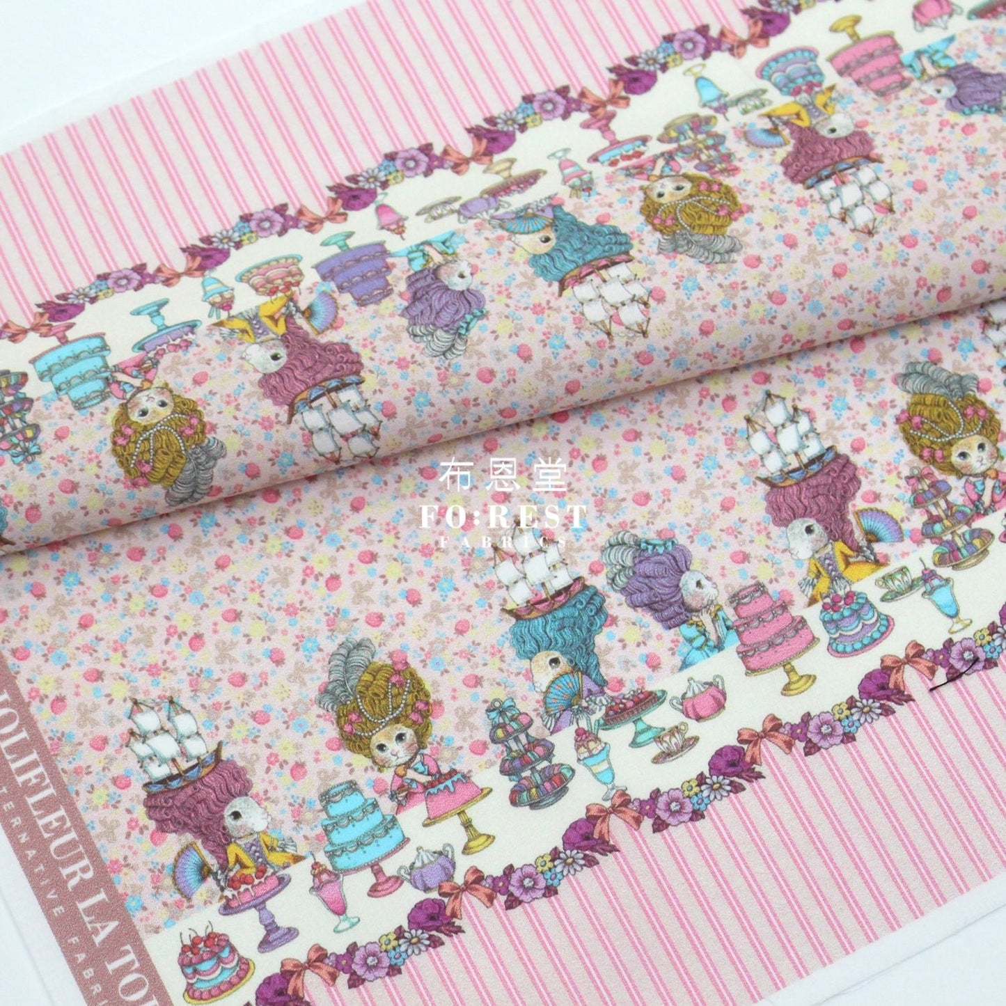 My little tailor - Lawn - Cats Banquet Story - FO:REST Fabric 布恩堂Liberty fabrictana lawnjapanese fabricykk zipper