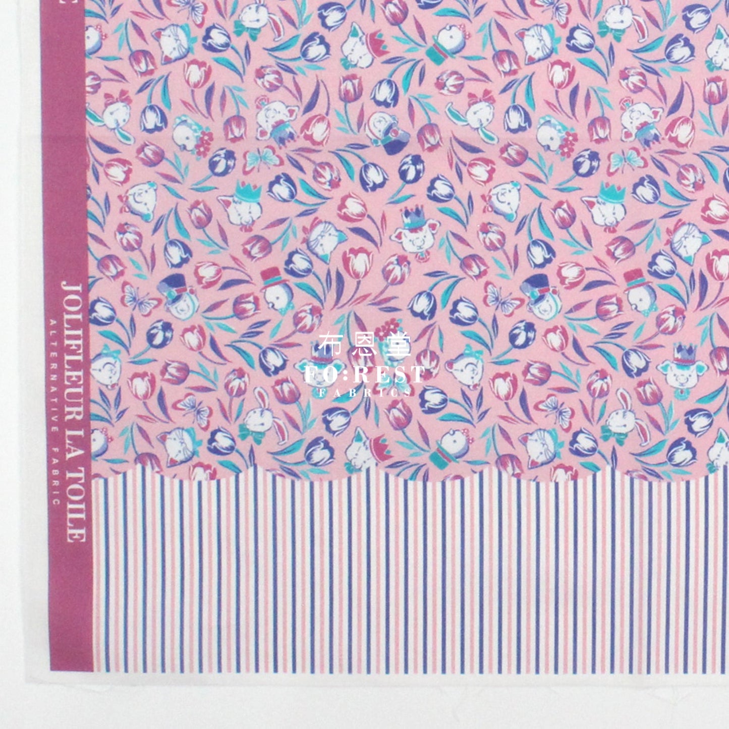 My Little Tailor - Lawn Cats Heart Flower Pink Fabric