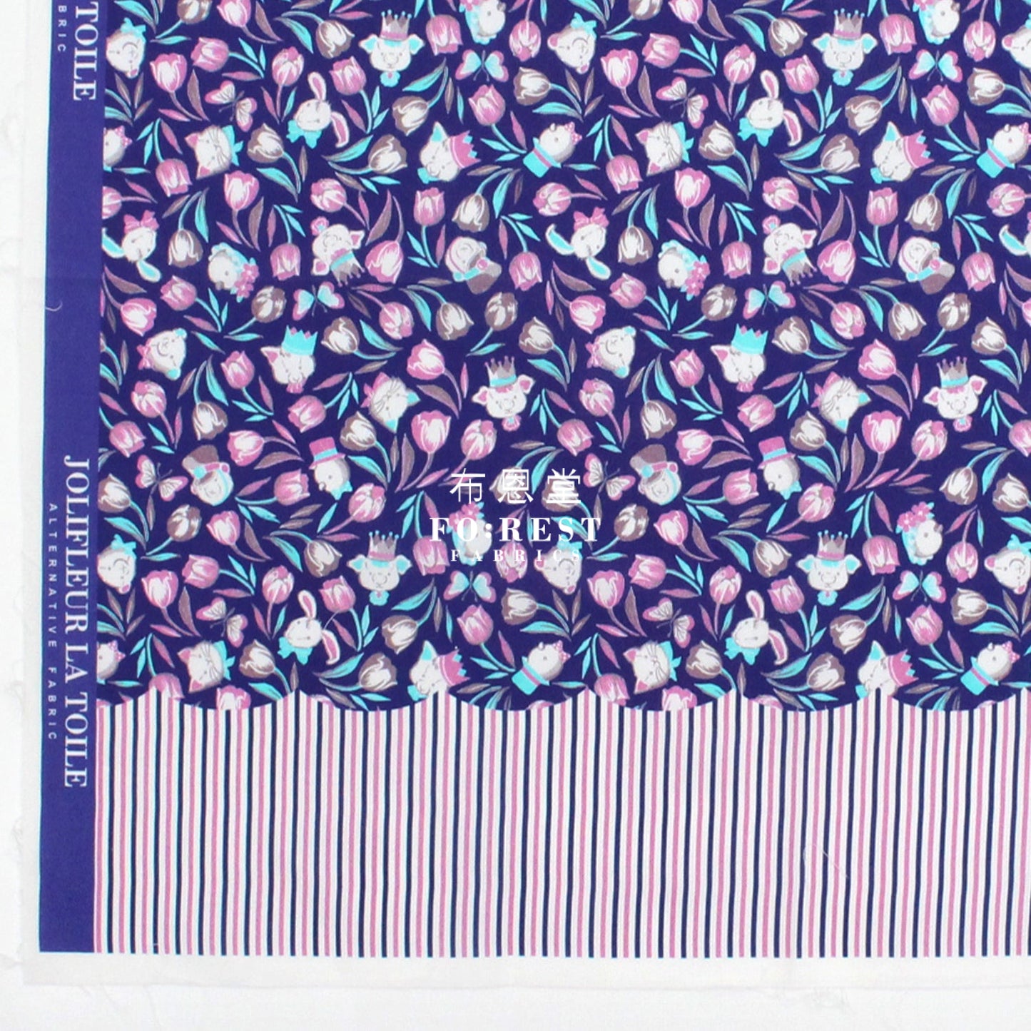 My Little Tailor - Lawn Cats Heart Flower Blue Fabric