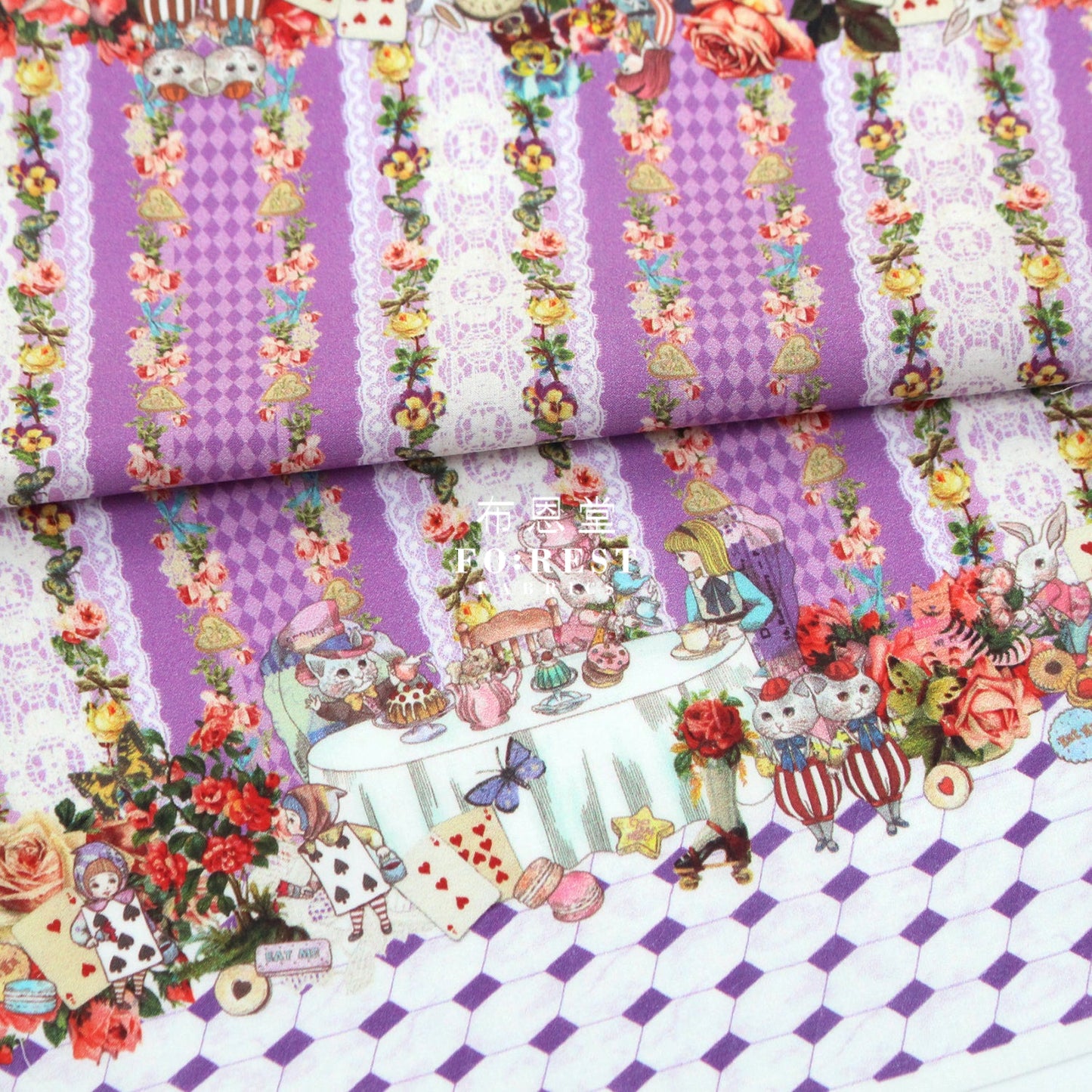My Little Tailor - Lawn Cats Tea Party B Purple Fabric