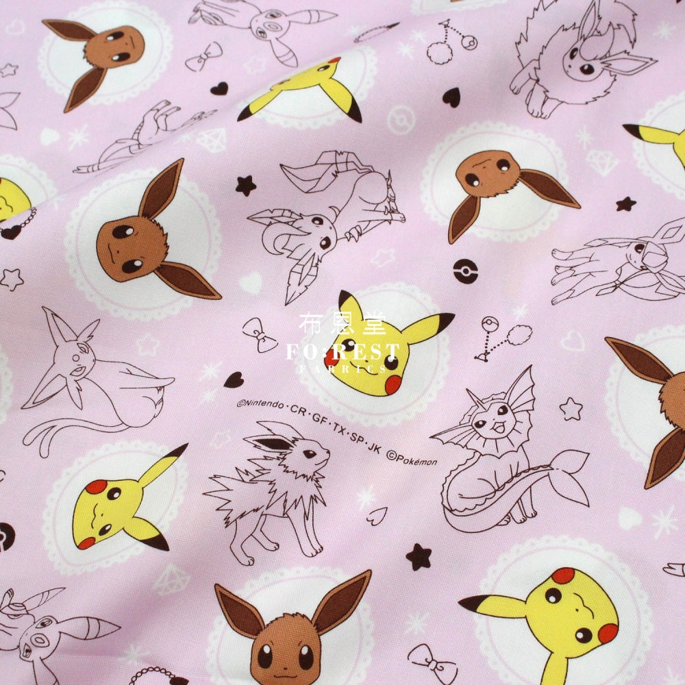 Oxford - Pokemon Pikachu Fabric Pink