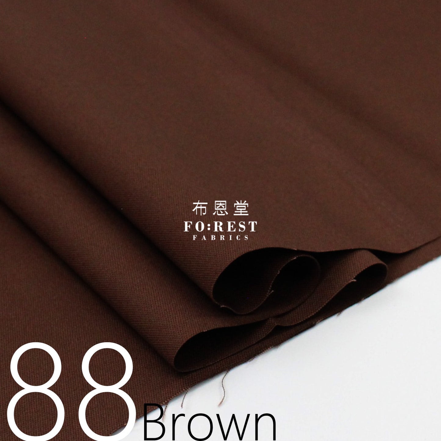 Oxford - solid Plain Fabric 薄牛津 oxford