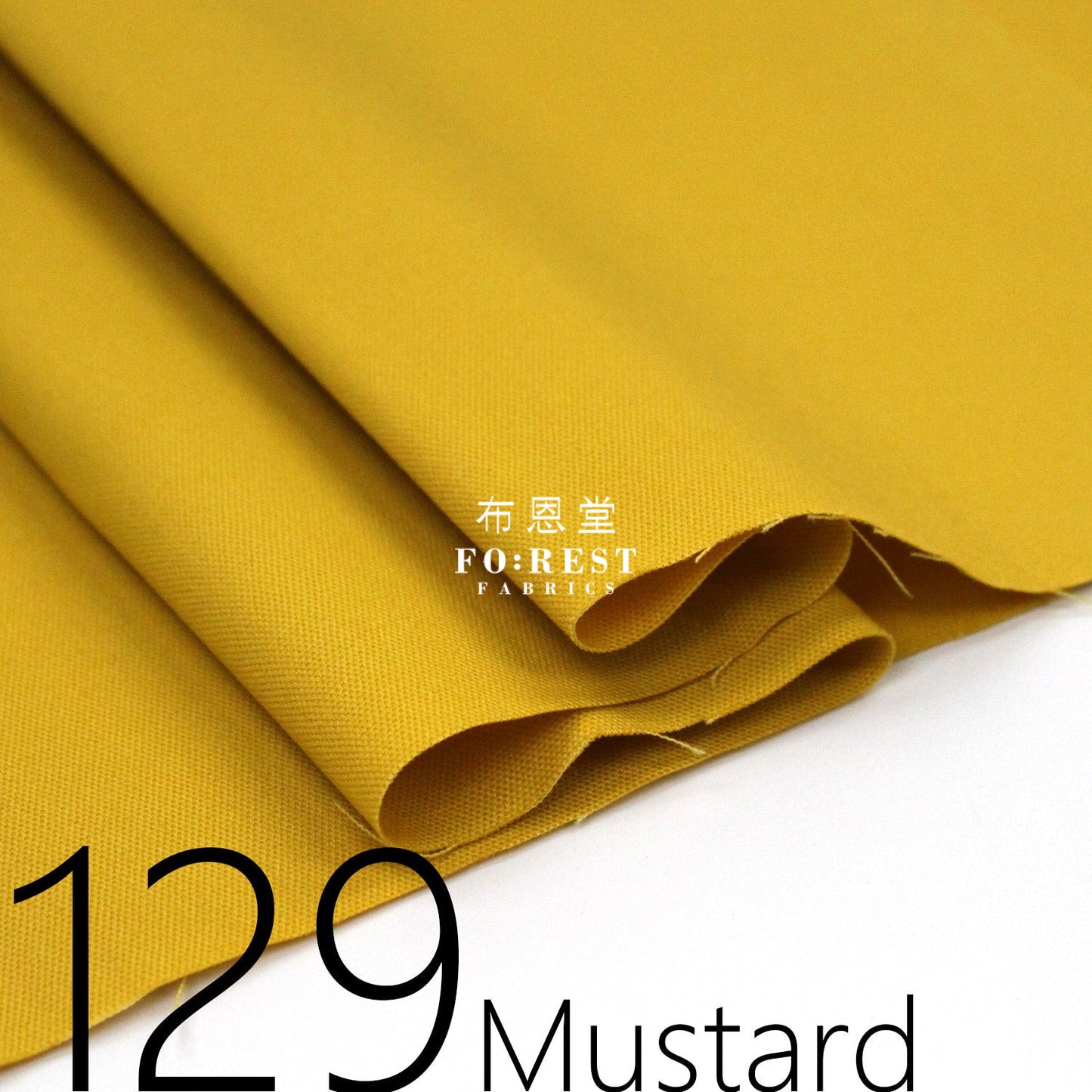 Oxford - solid Plain Fabric 薄牛津 oxford