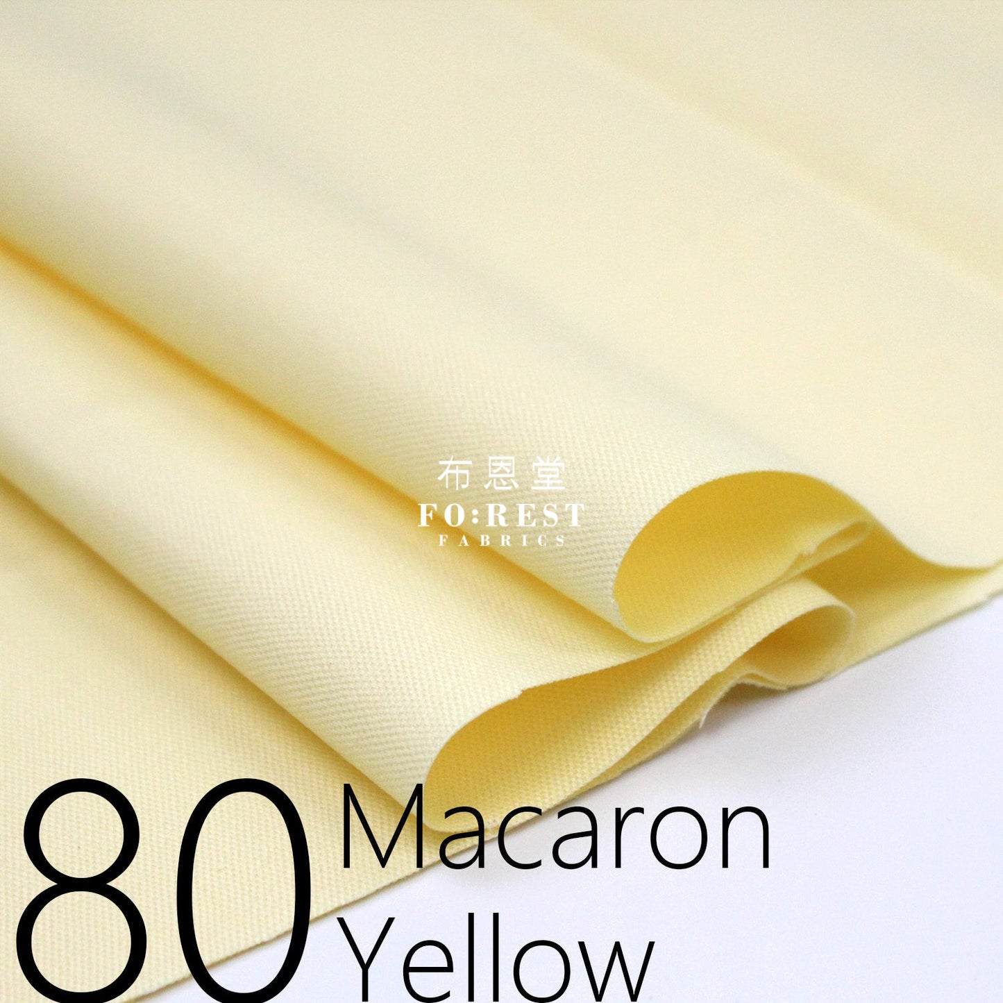 Oxford - solid Plain Fabric 薄牛津 oxford
