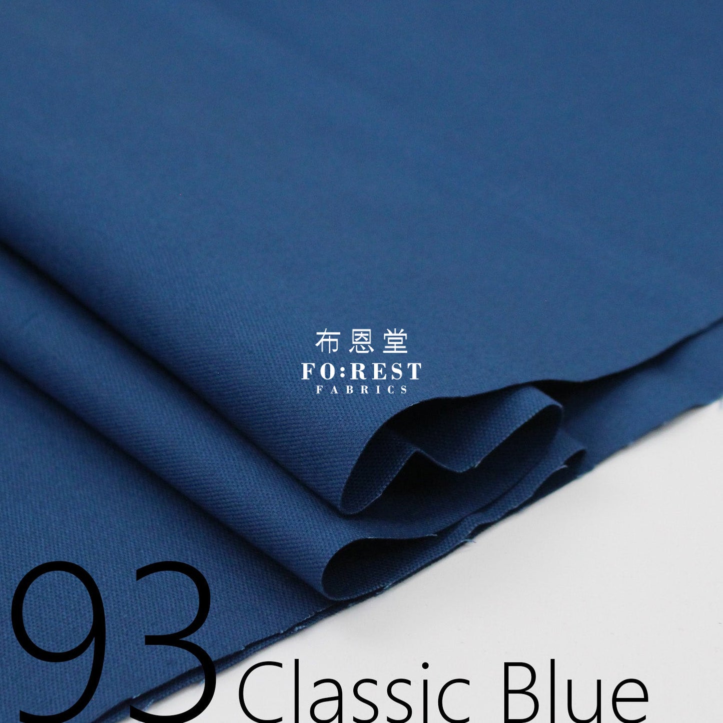 Oxford - solid Plain Fabric 薄牛津 oxford