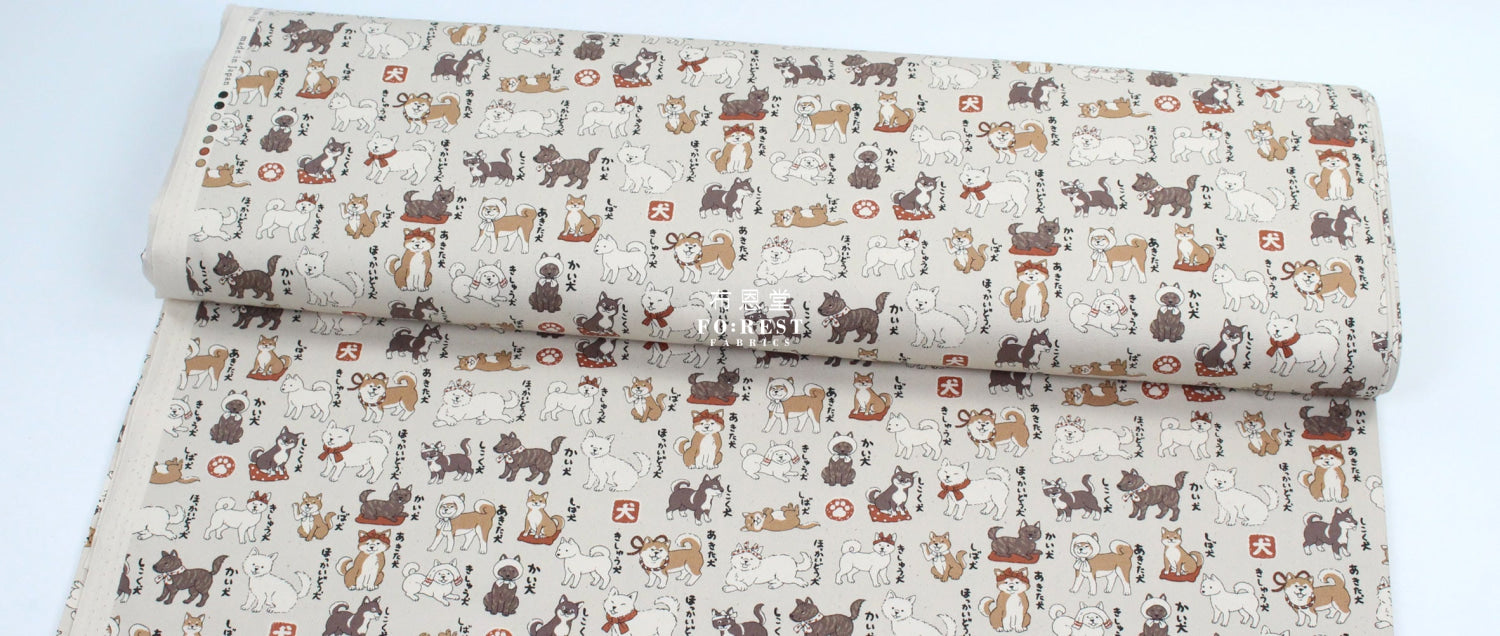 Oxford - The Dog Illustrated Guide Fabric