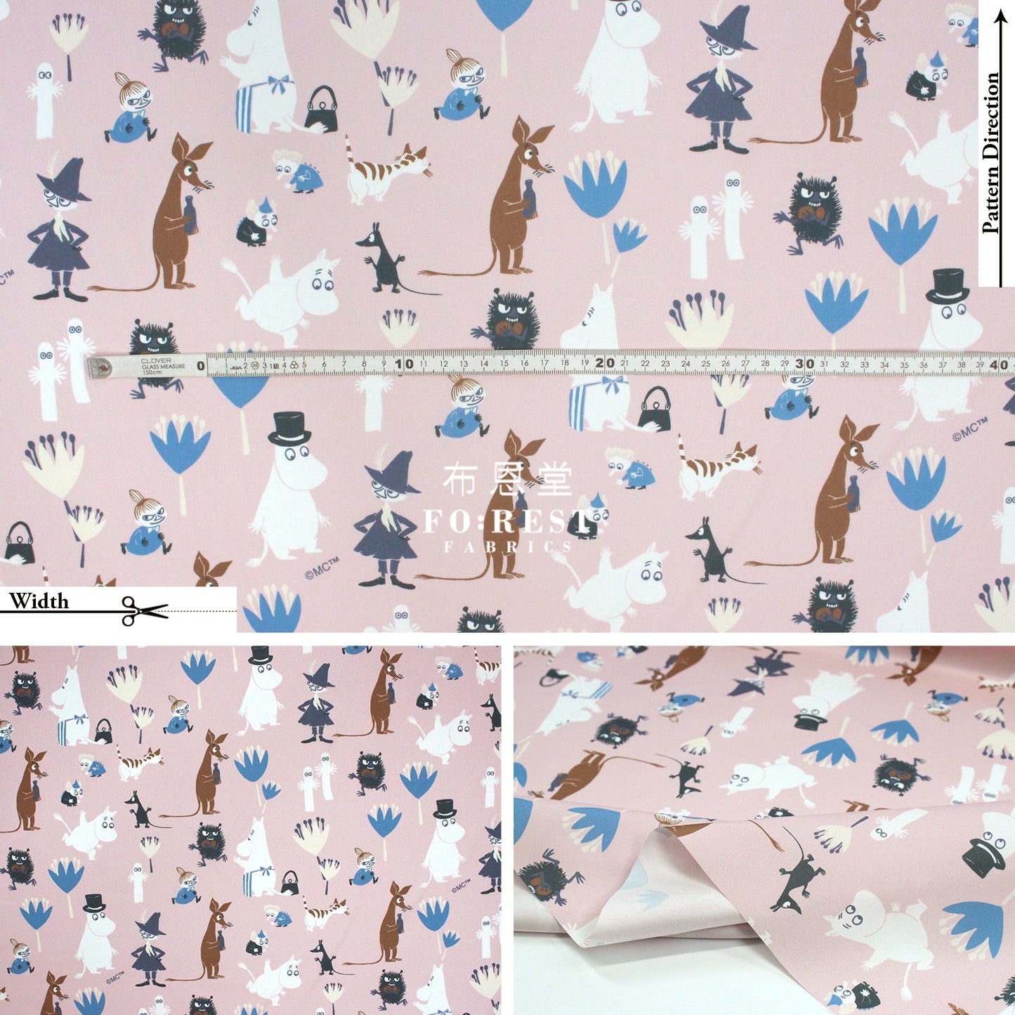 Quick Dry Polystser - Moomin 速乾 (Member) Cotton